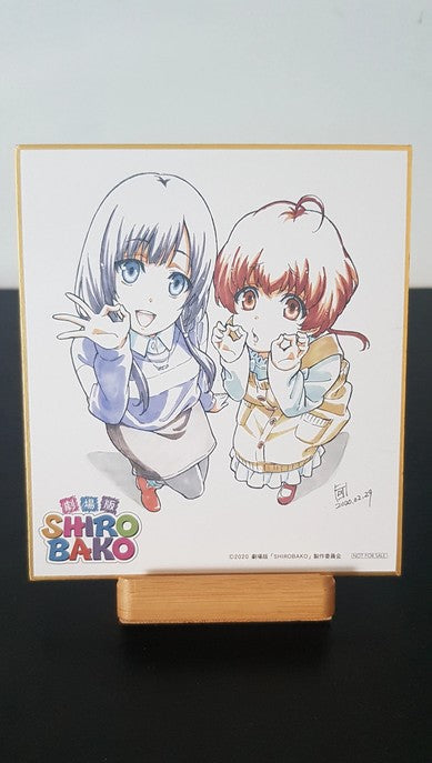 Shikishi Shirobako