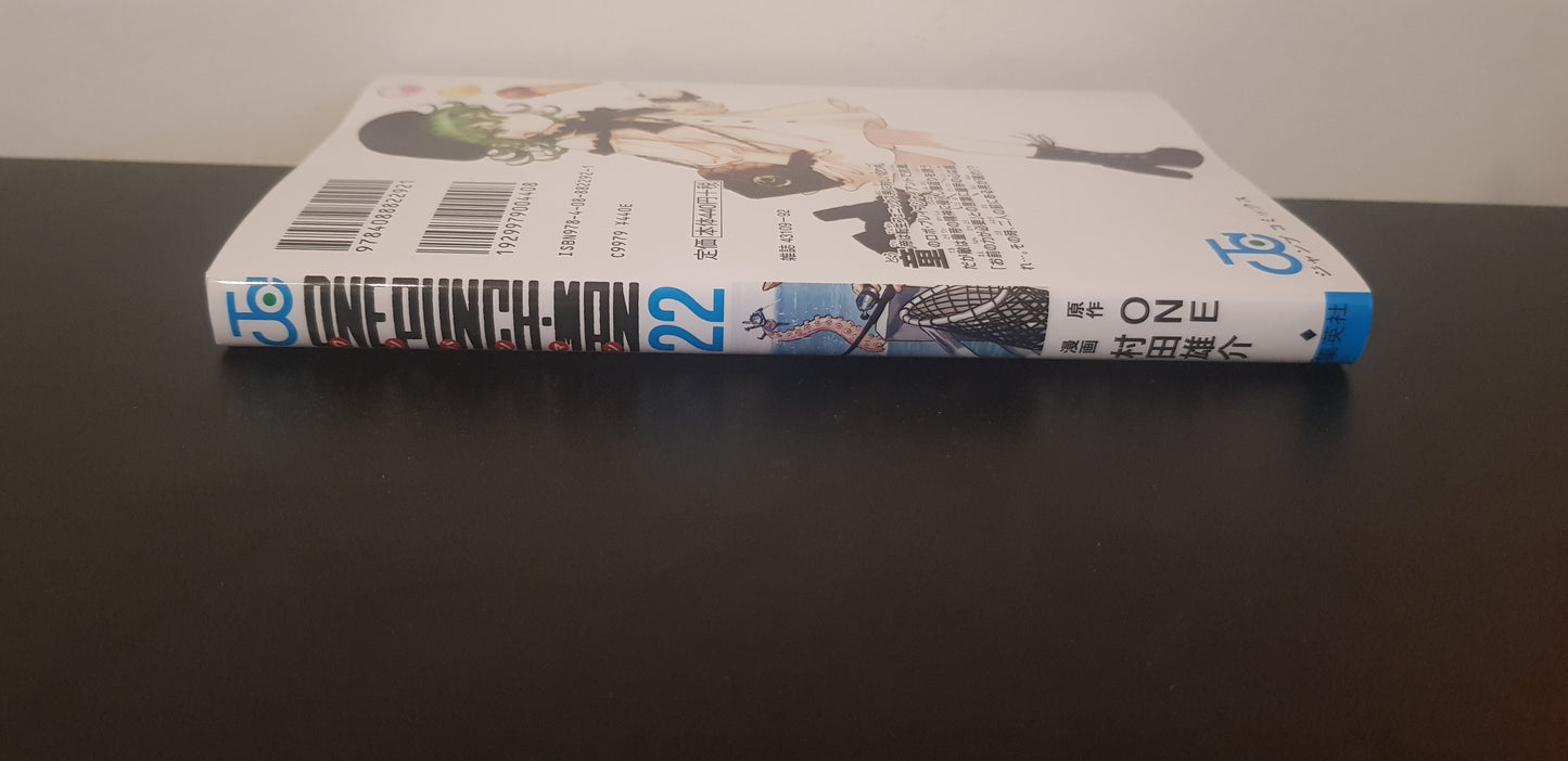 One Punch Man 22 - Edition Japonaise