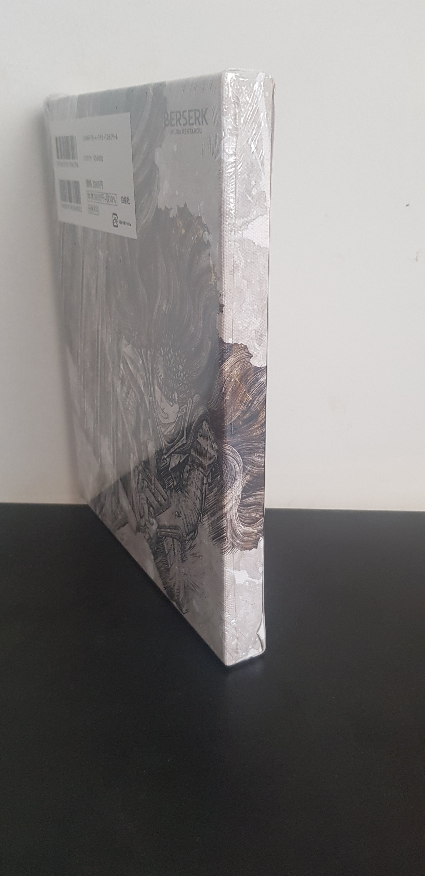 Berserk 41 Special Edition with Canvas Art & Drama CD - Edition Japonaise