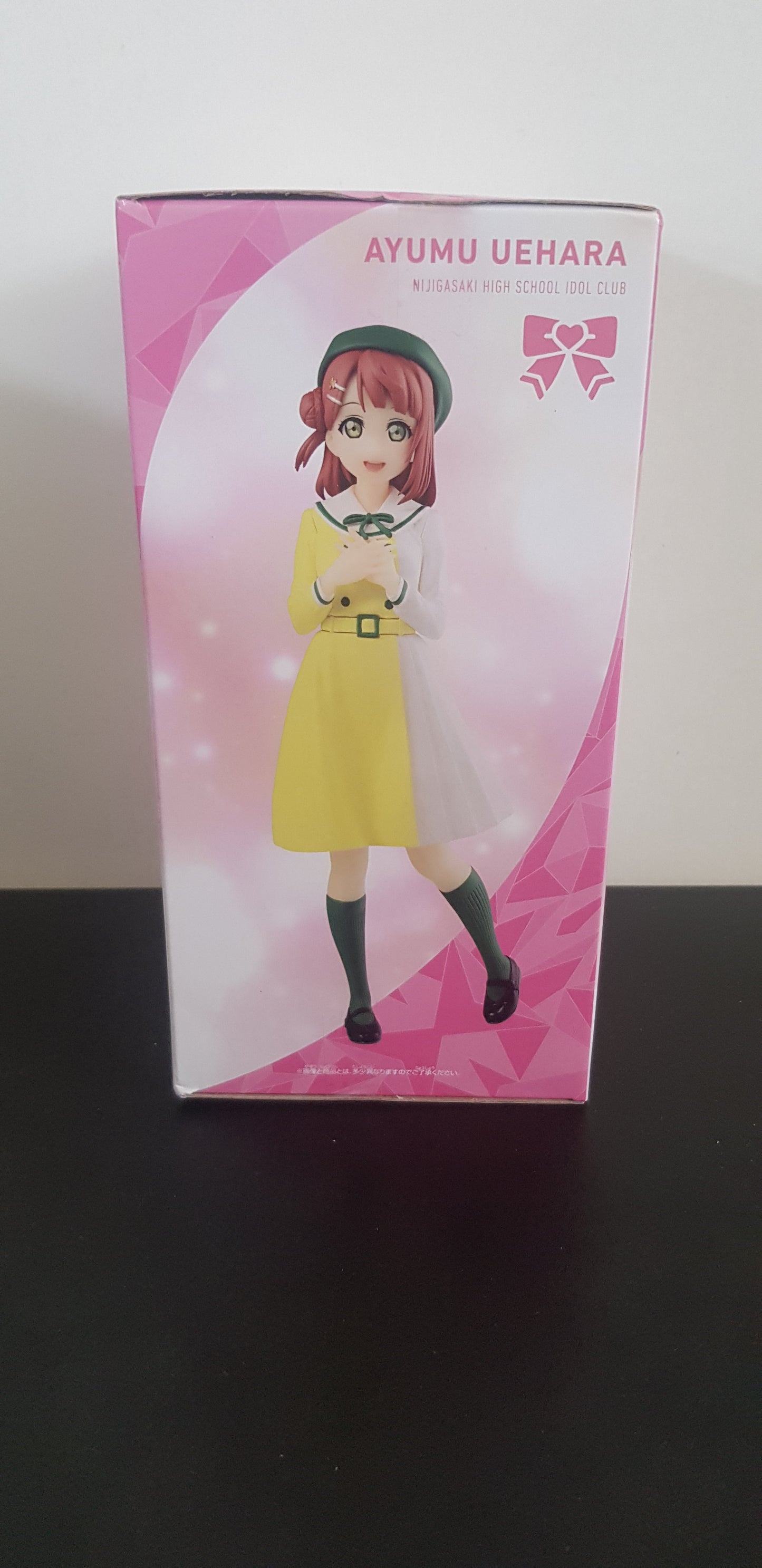 Figurine Love Live Nijigasaki School Idol Project - Banpresto - Ayumu Uehara