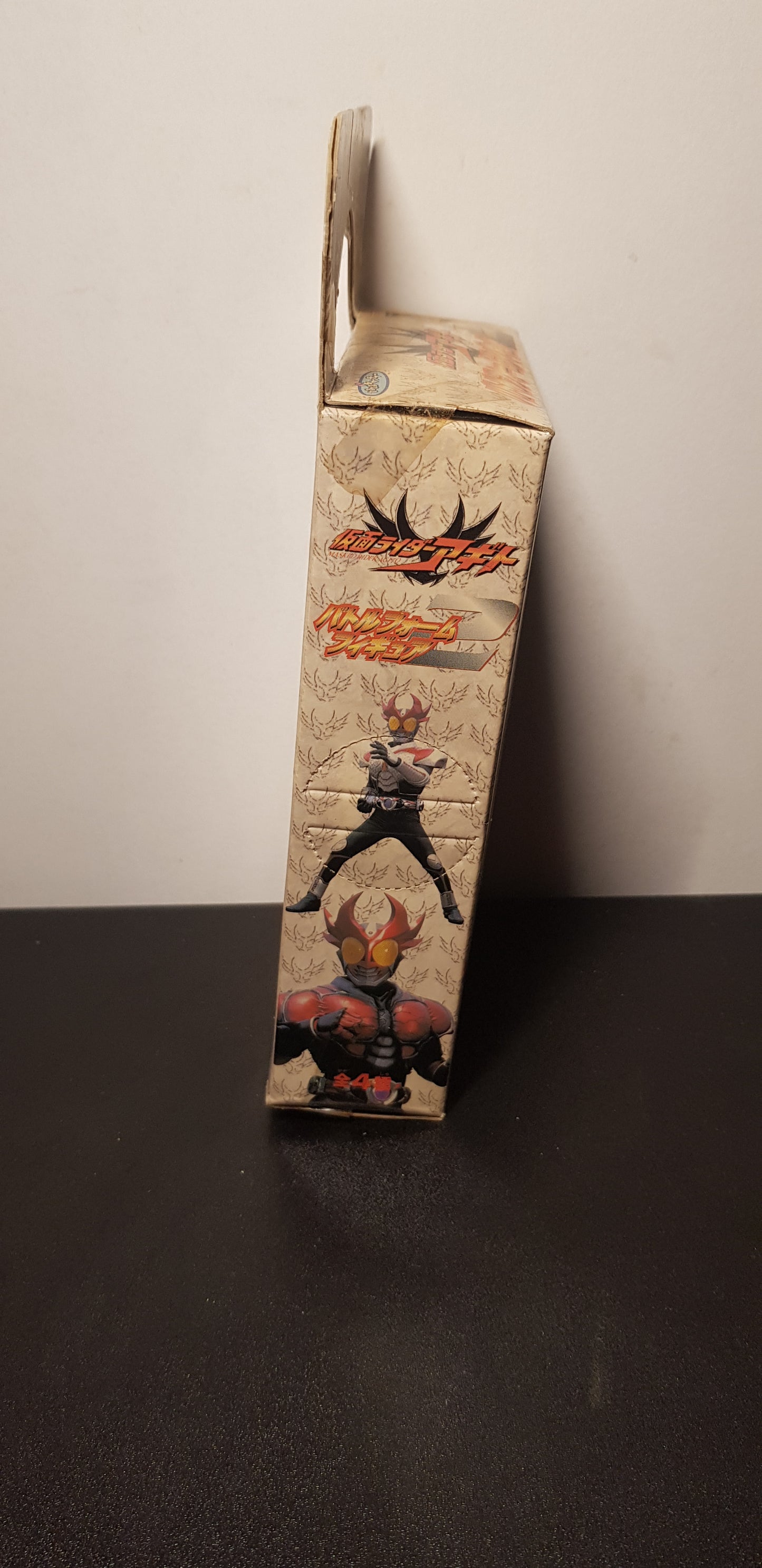 Figurine Kamen Rider - G3-X - Banpresto