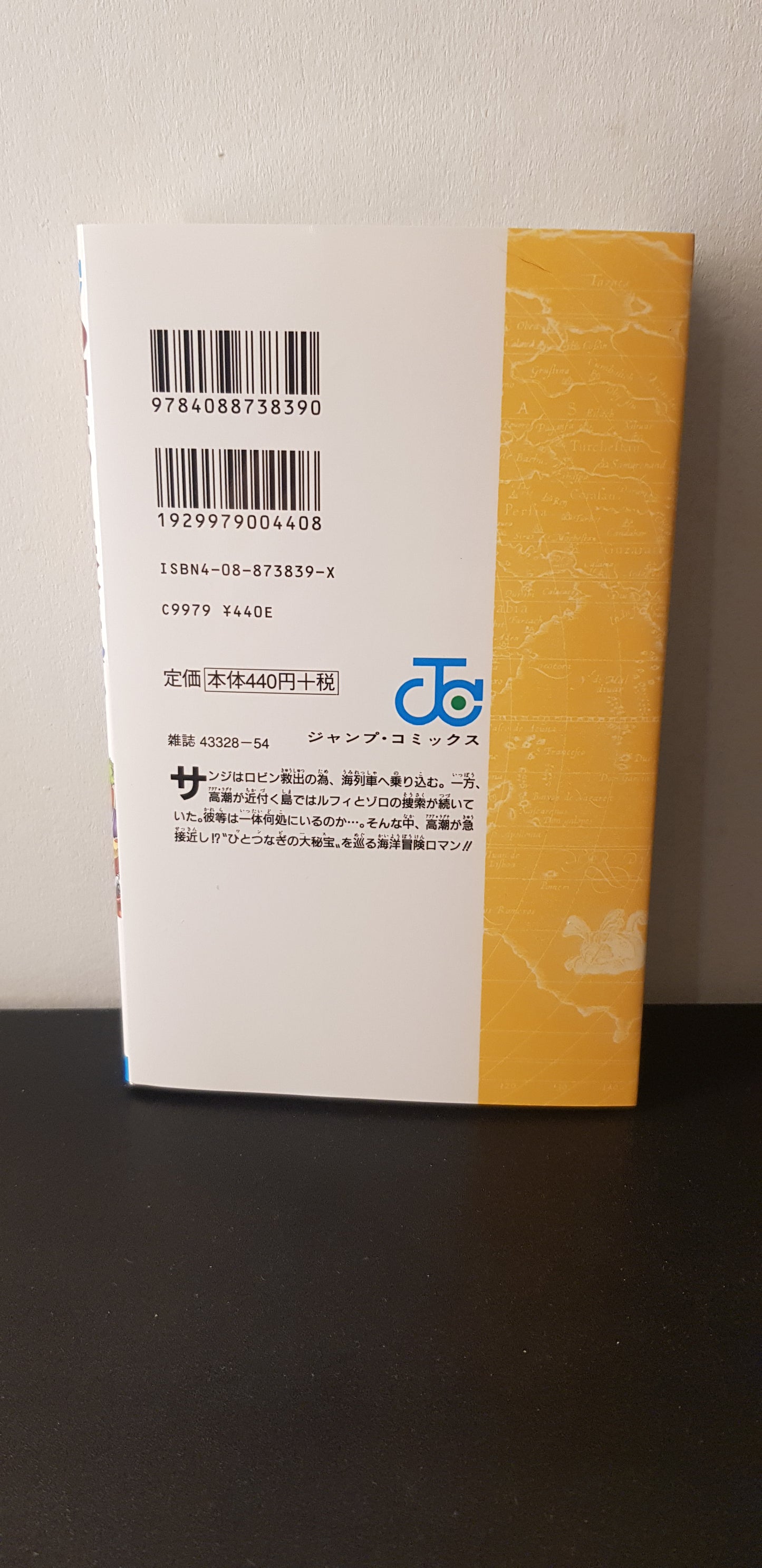 One Piece 38 - Edition Japonaise