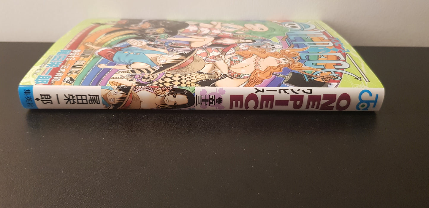 One Piece 53 - Edition Japonaise