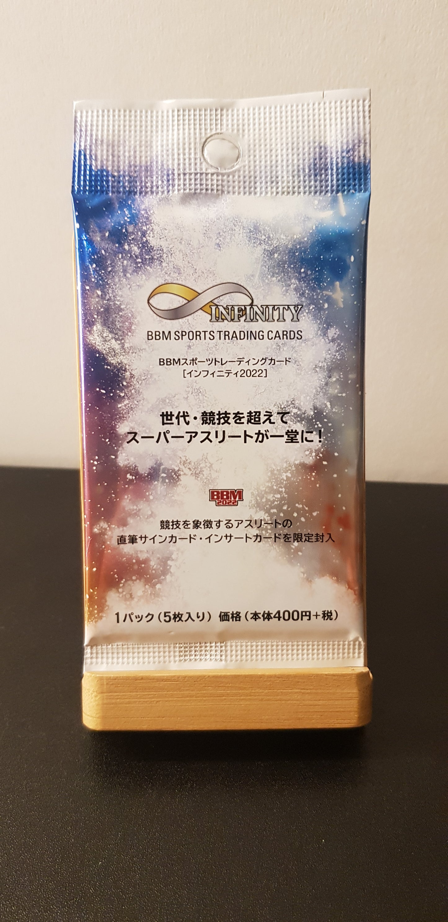 Booster BBM Sports Trading Cards Infinity 2022 - Edition Japonaise