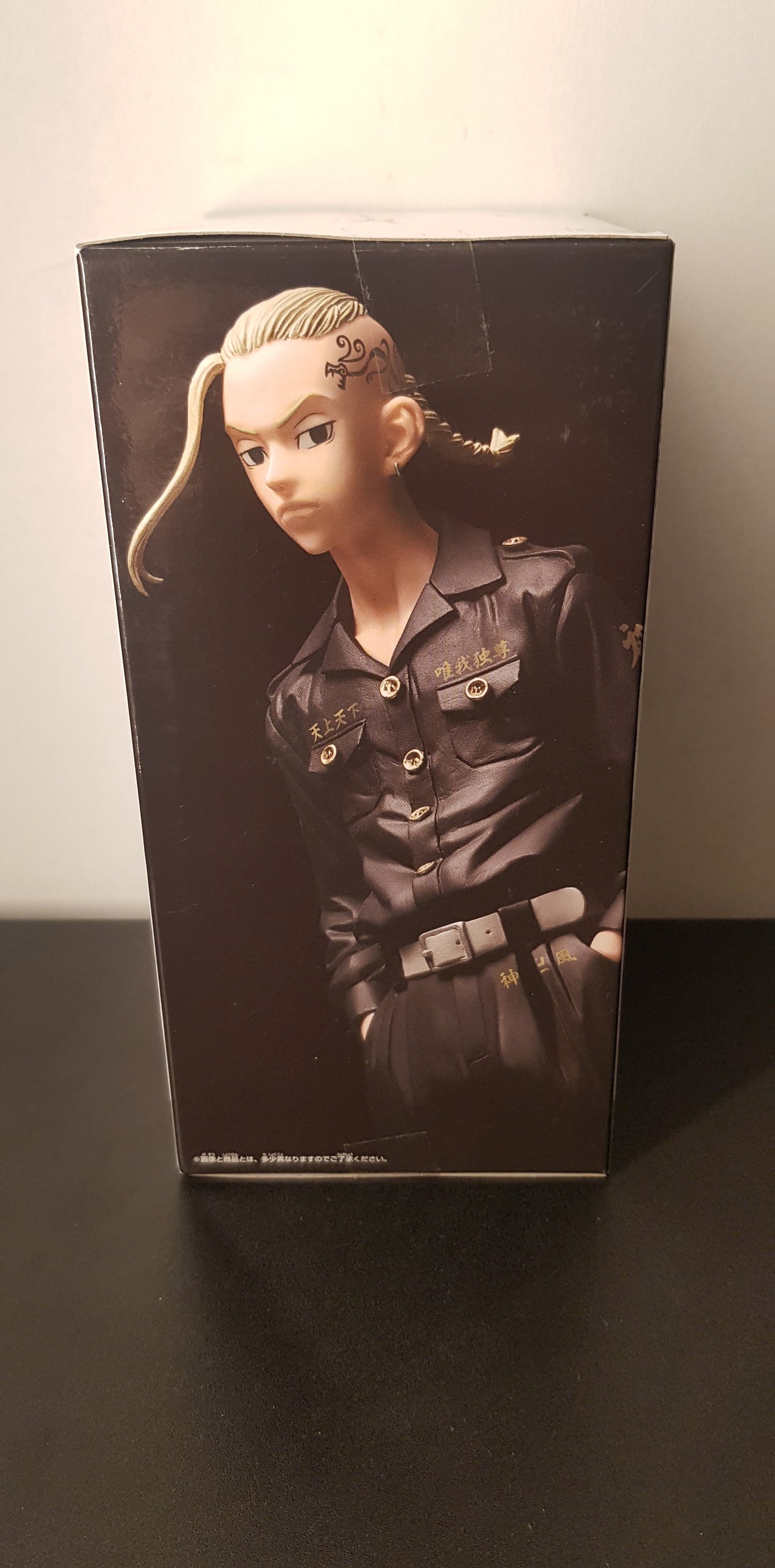 Figurine Tokyo Revengers - Ken Ryuguji