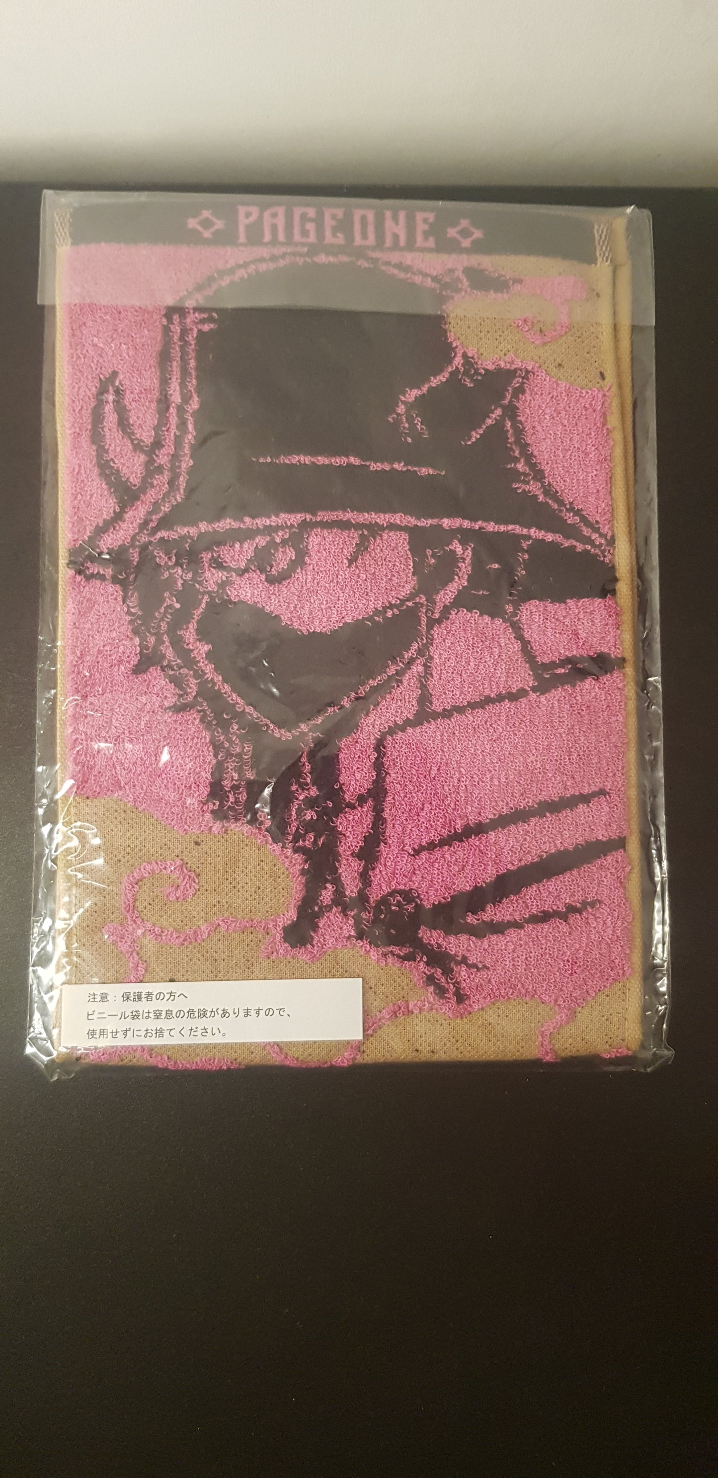Serviette One Piece - Lot D - Ulti et Pageone