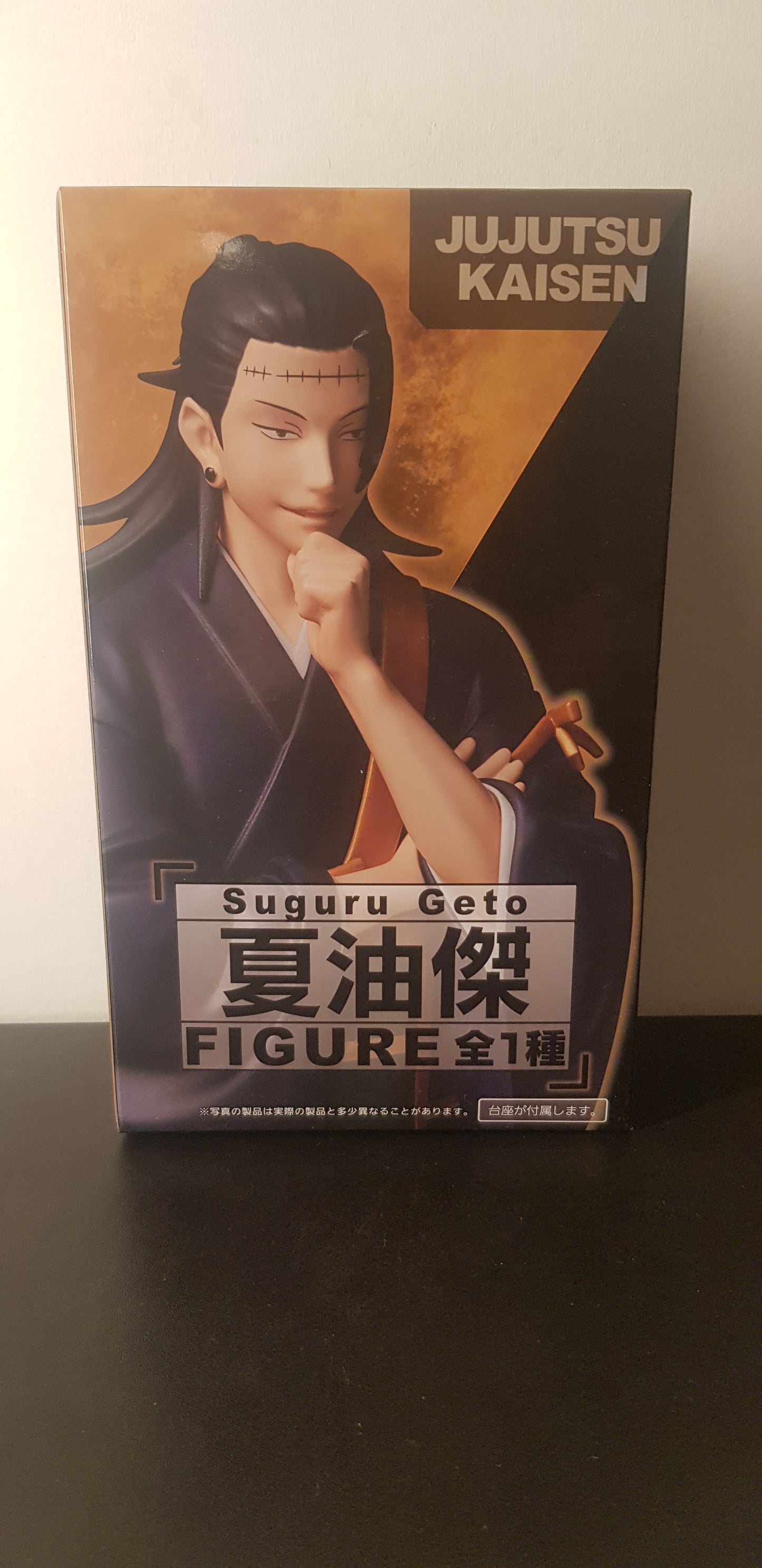 Figurine Jujutsu Kaisen - Taito - Suguru Geto