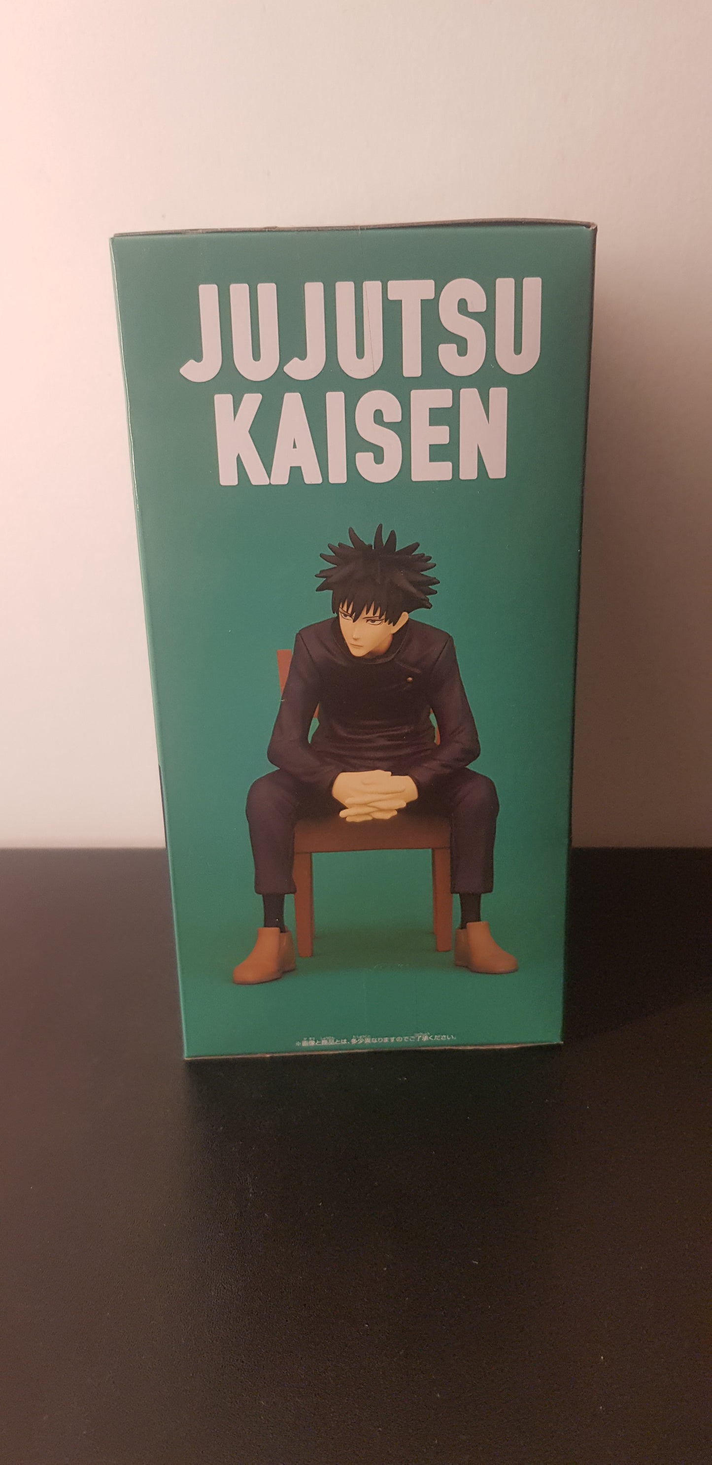 Figurine Jujutsu Kaisen - Break Time Collection Banpresto - Megumi Fushiguro