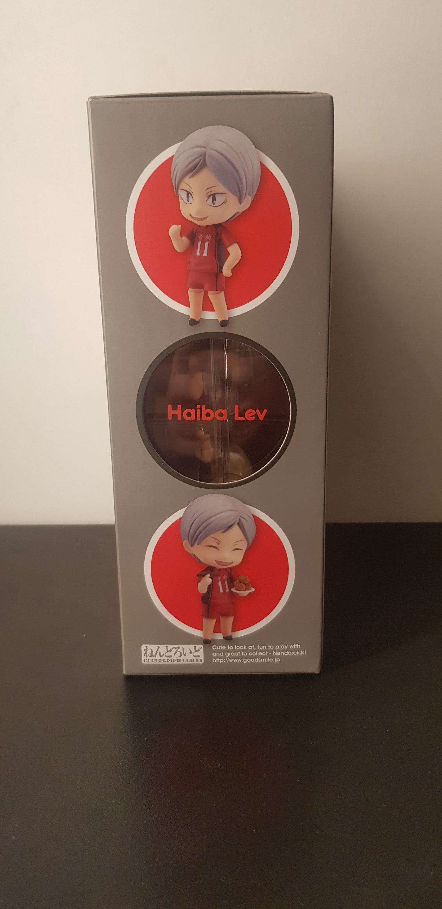 Figurine Haikyu - Nendoroid 806 - Haiba Lev