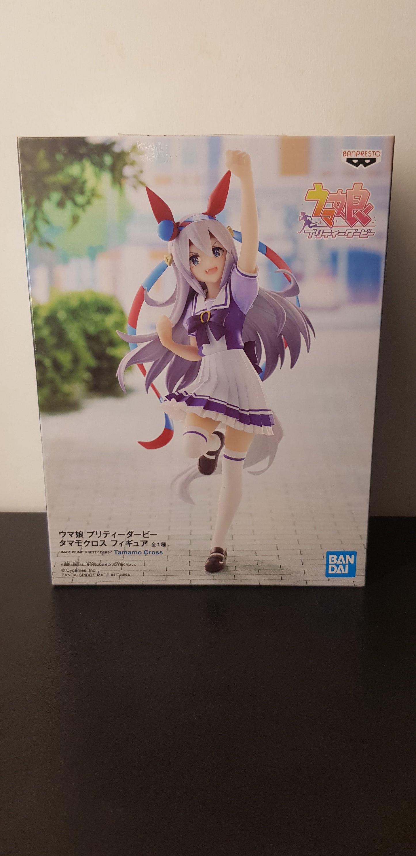Figurine Umamusume Pretty Derby - Bandai - Tamamo Cross