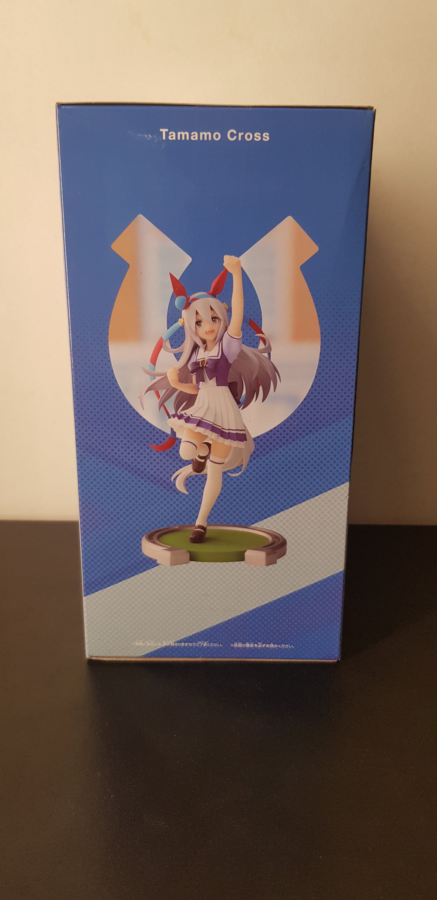 Figurine Umamusume Pretty Derby - Bandai - Tamamo Cross