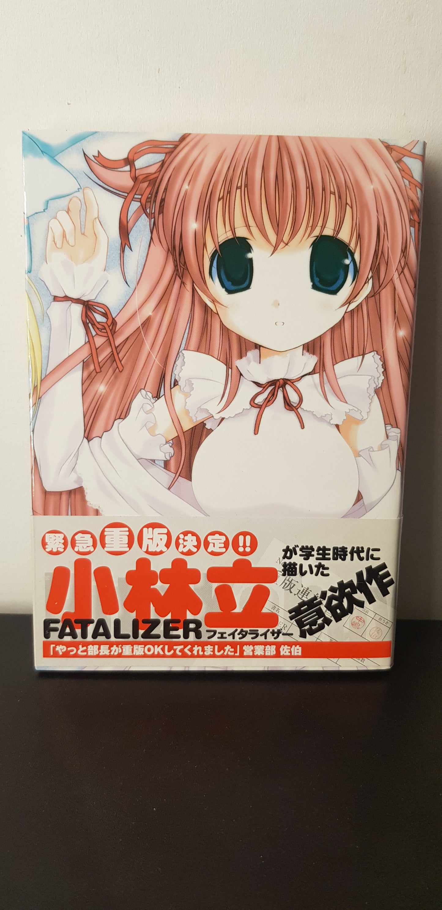 Fatalizer - Edition Japonaise