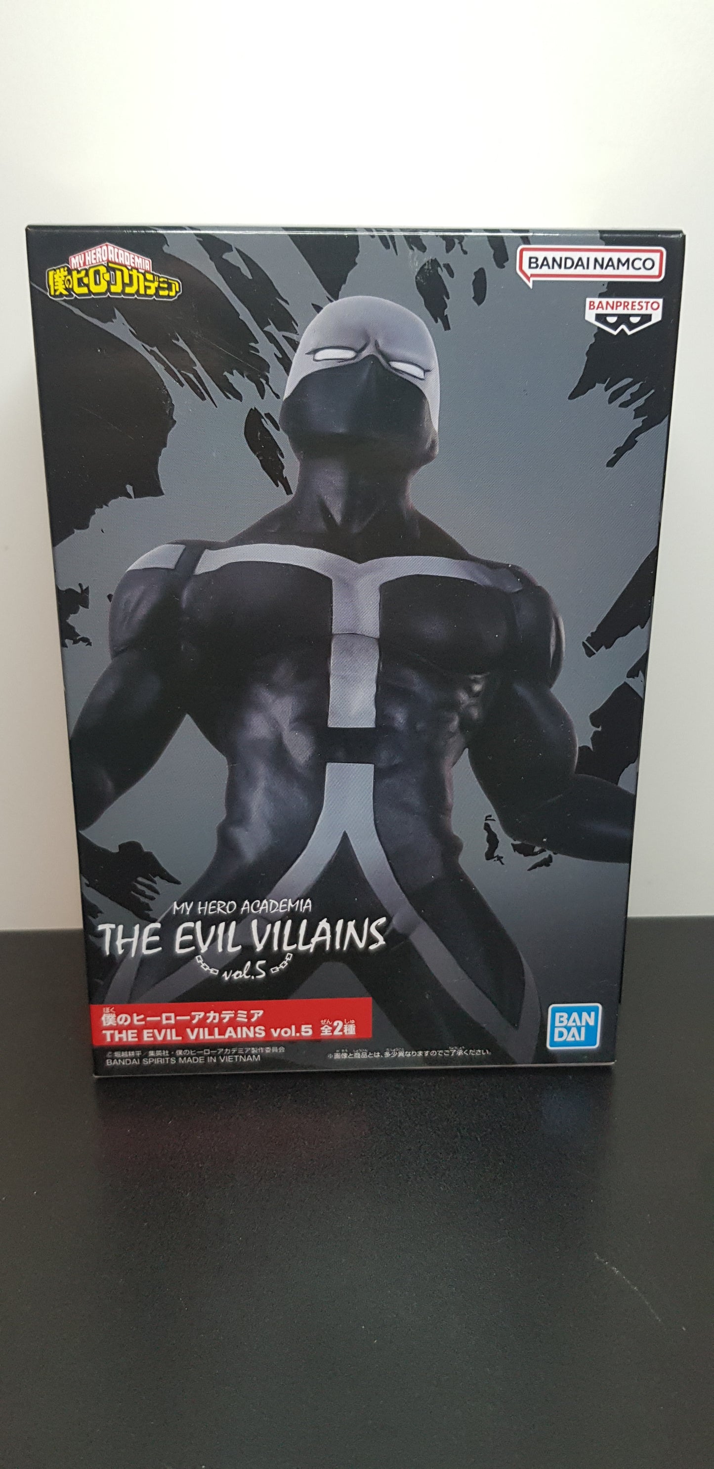 Figurine My Hero Academia - The Evil Villains - Twice - Vol 5