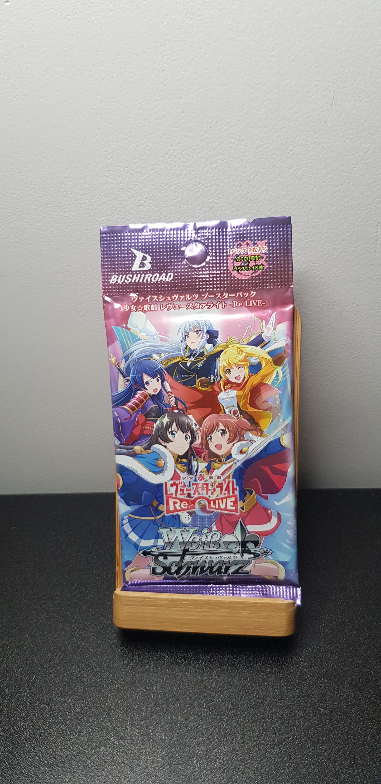 Booster Weiss Schwarz Revue Starlight - Edition Japonaise