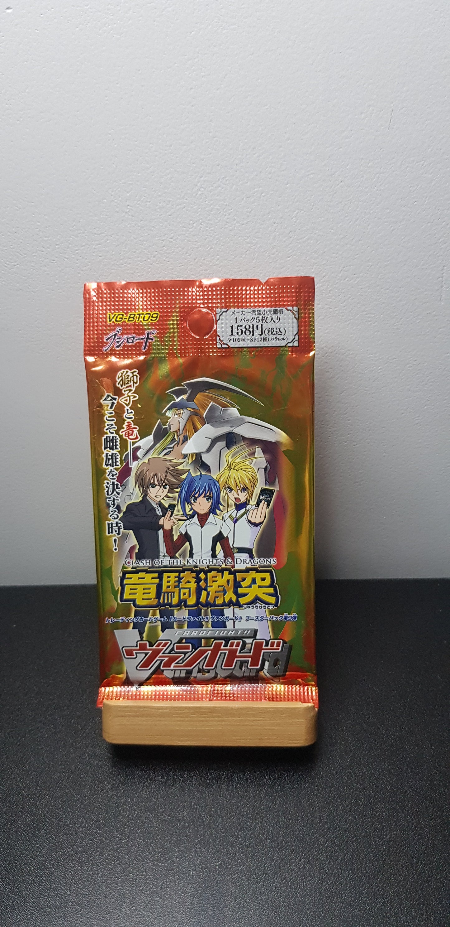 Booster Cardfight Vanguard - Booster Set 9: Clash of the Knights & Dragons - VG-BT09 - Edition Japonaise