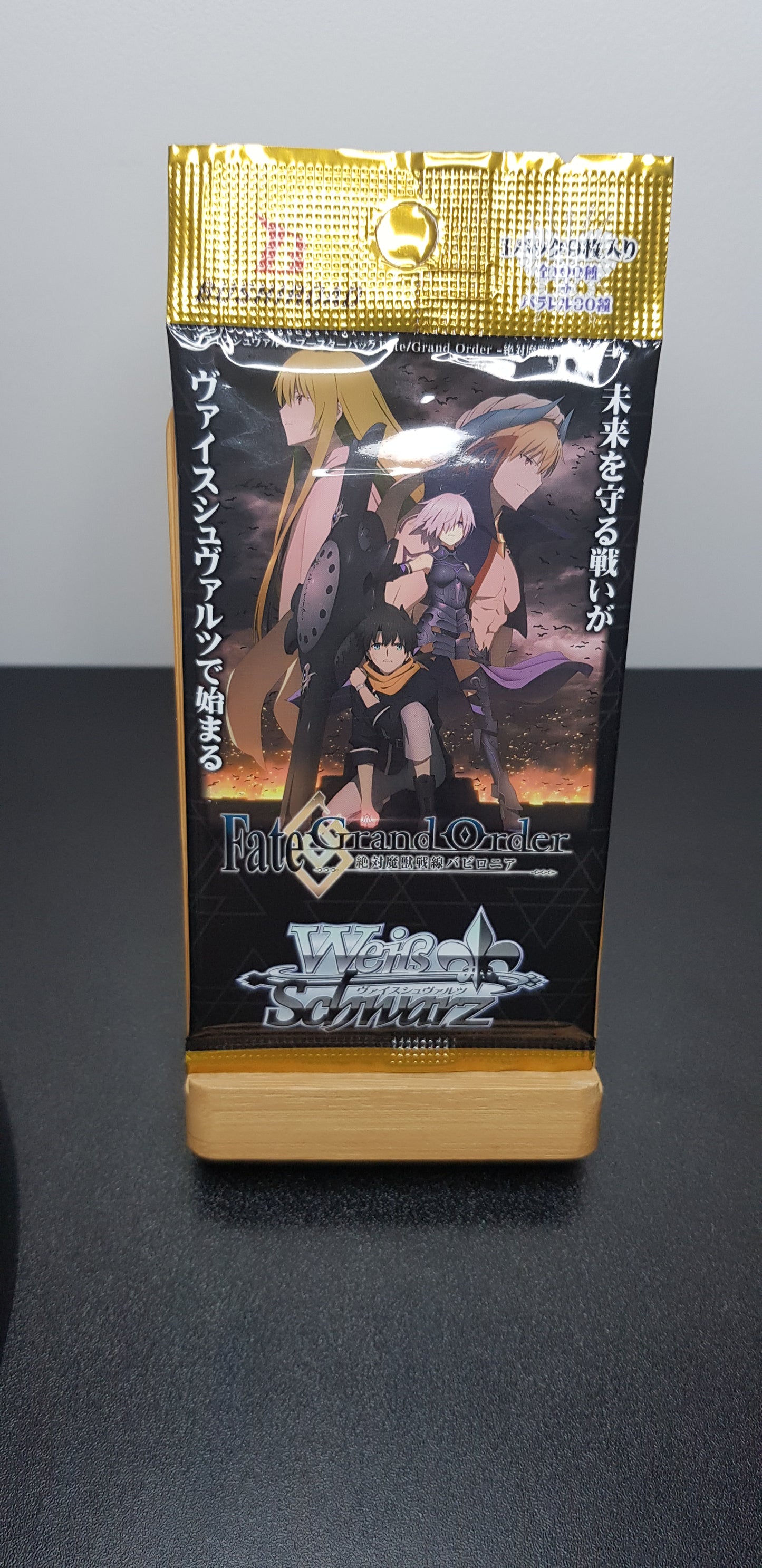Booster Weiss Schwarz Fate Grand Order Absolute Demonic - Edition Japonaise