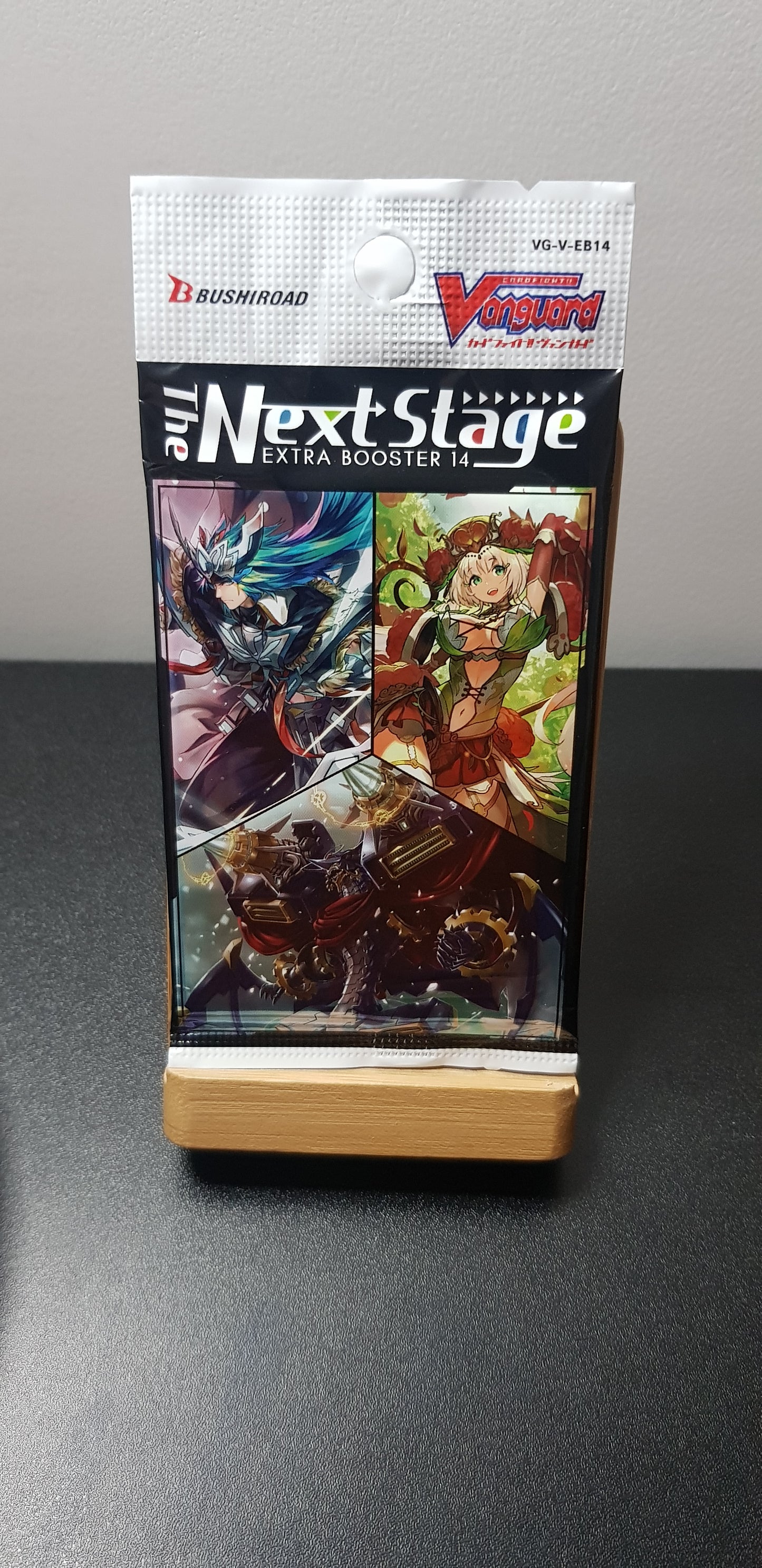 Booster Cardfight Vanguard - V Extra Booster 14: The Next Stage- VG-V-EB14 - Edition Japonaise