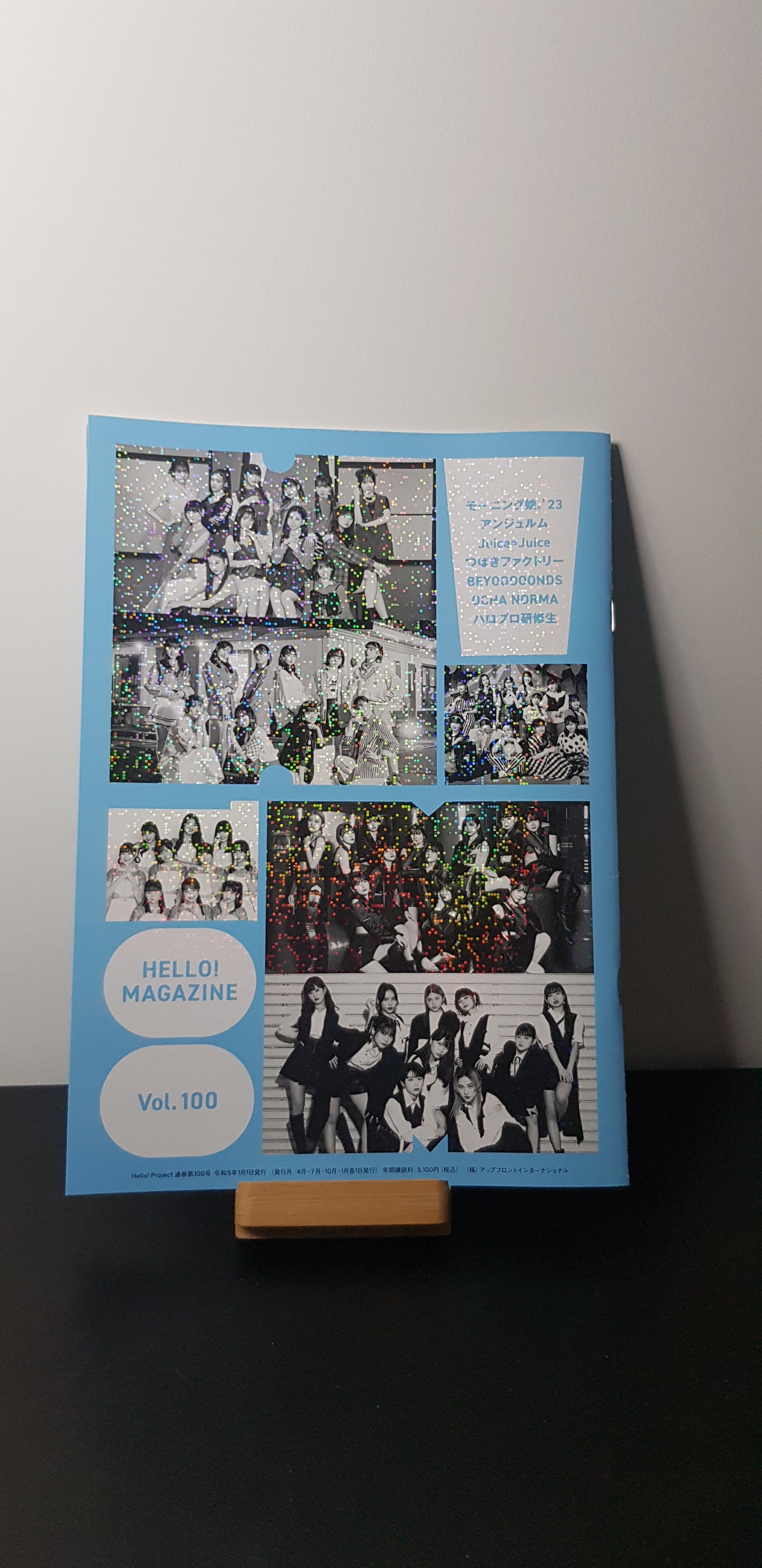 Hello ! Magazine Vol 100 Hello ! Project Official Fanclub 25 Years