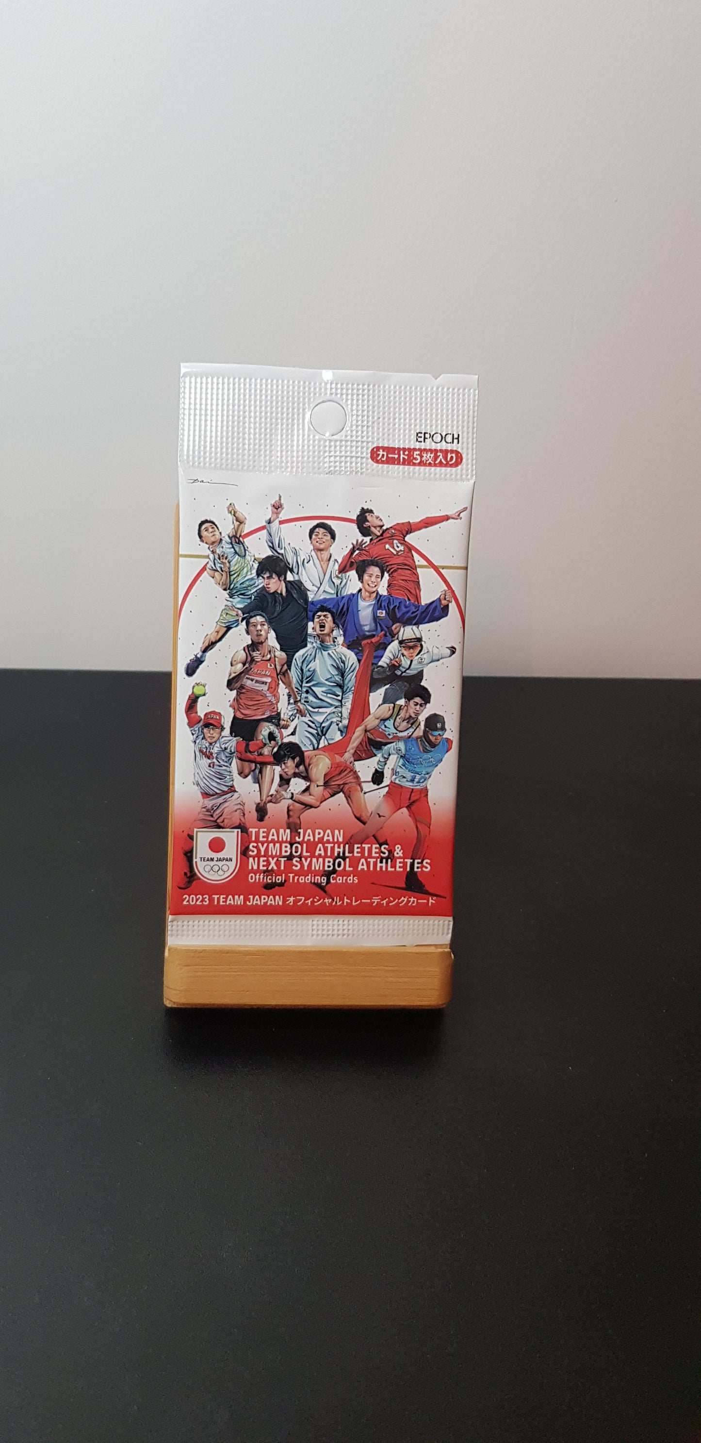 Booster 2023 Team Japan Symbol Athletes & Next Symbol Athletes Official Trading Cards - Edition Japonaise