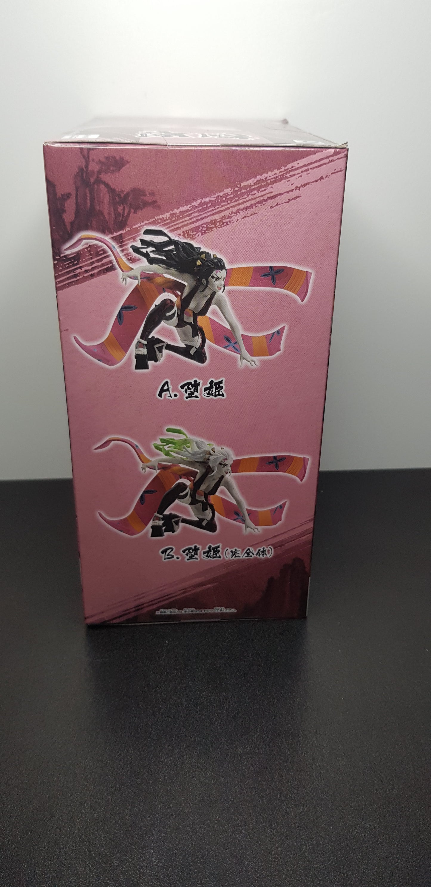 Figurine Demon Slayer Vibration Stars - Daki - Type A