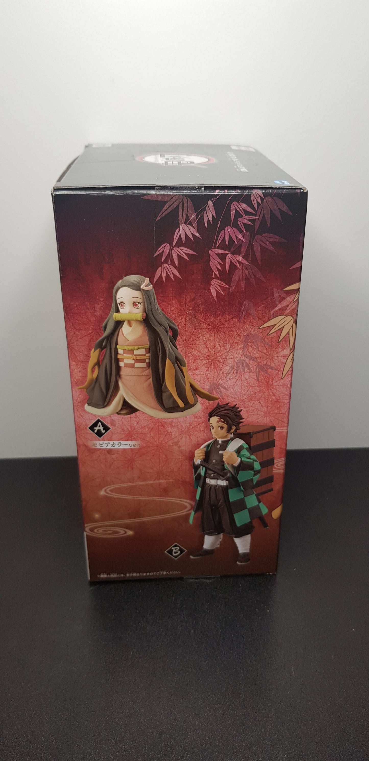 Figurine Demon Slayer - Nezuko Kamado - Type A