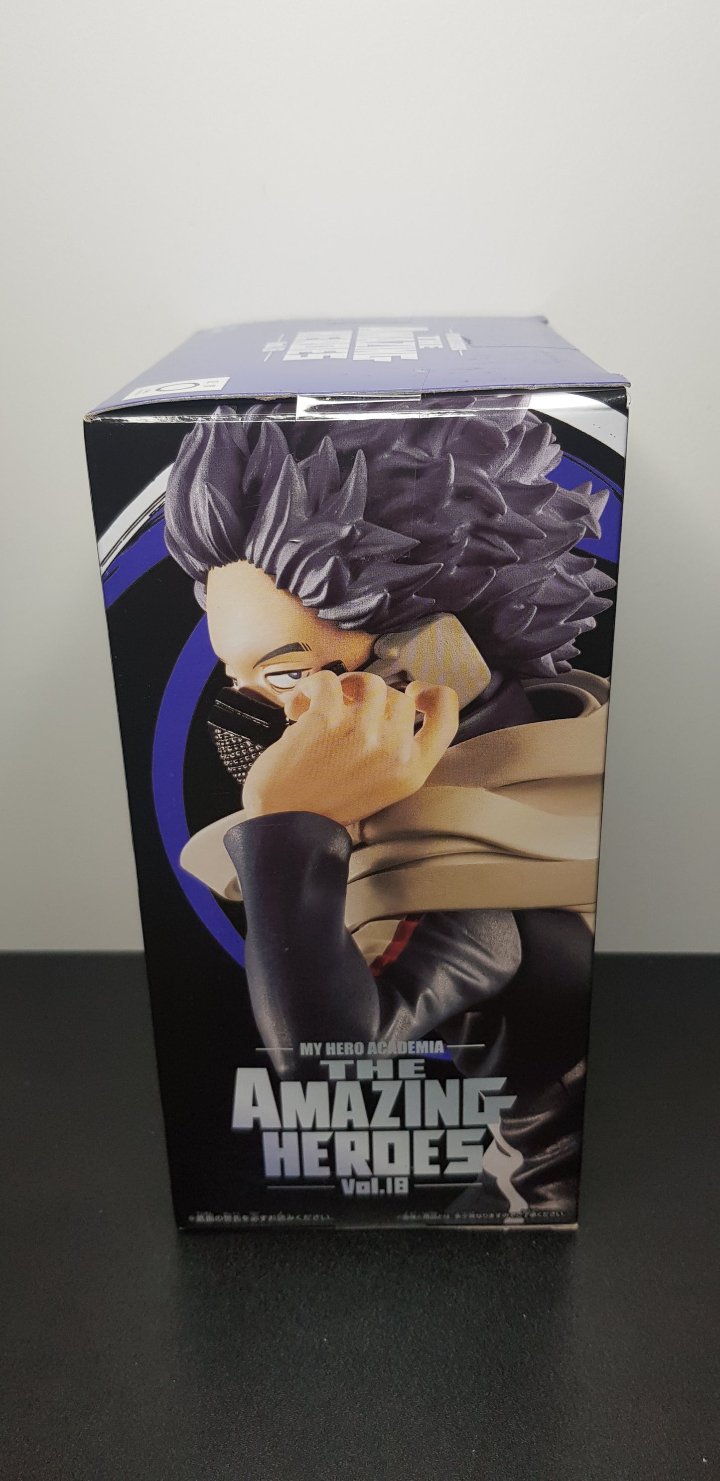 Figurine My Hero Academia The Amazing Heroes Vol 18 - Mind Manipulator - Hitoshi Shinso