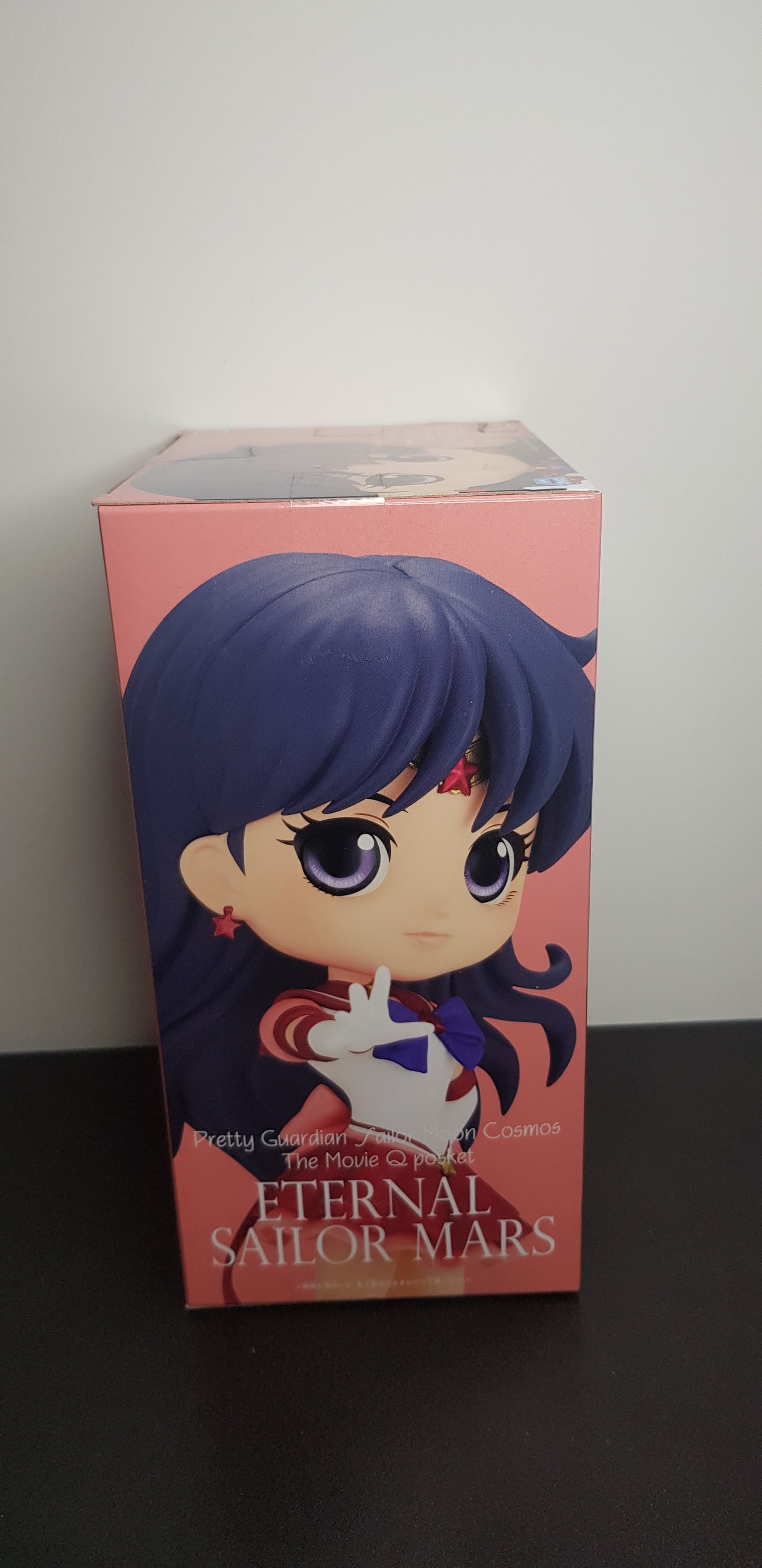Figurine Pretty Guardian Sailor Moon Cosmos - QPosket - Eternal Sailor Mars Type A