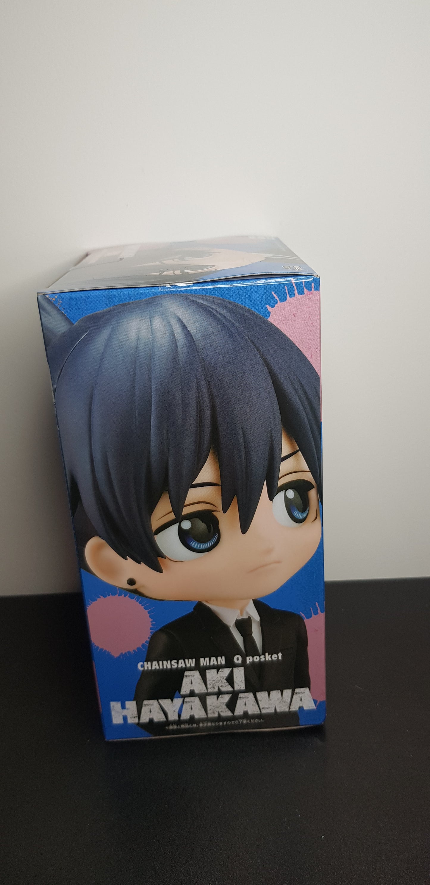 Figurine Chainsaw Man - QPosket - Aki Hayakawa