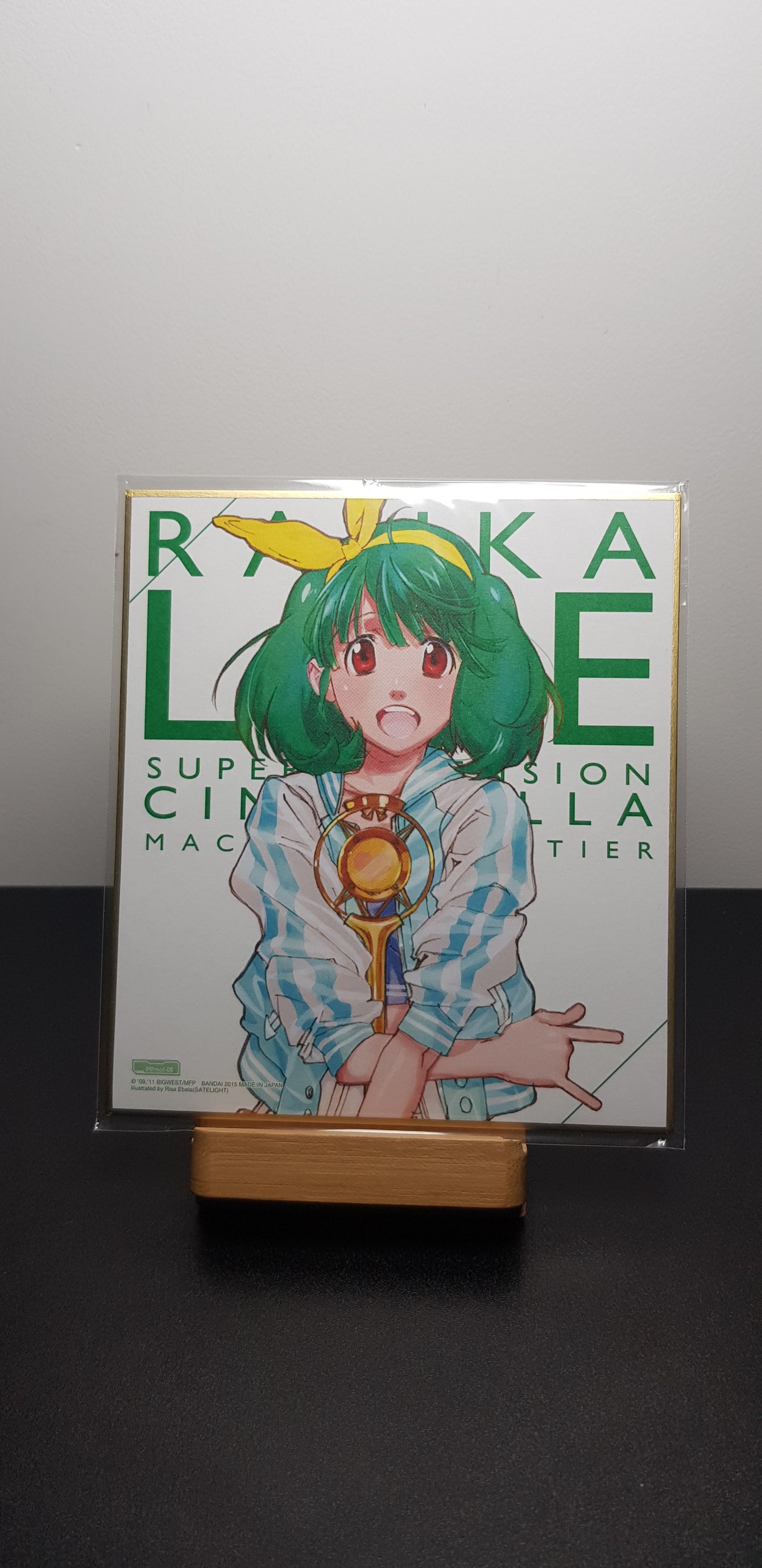 Shikishi Macross Frontier - Art Series 2 - Ranka Lee MFmof8