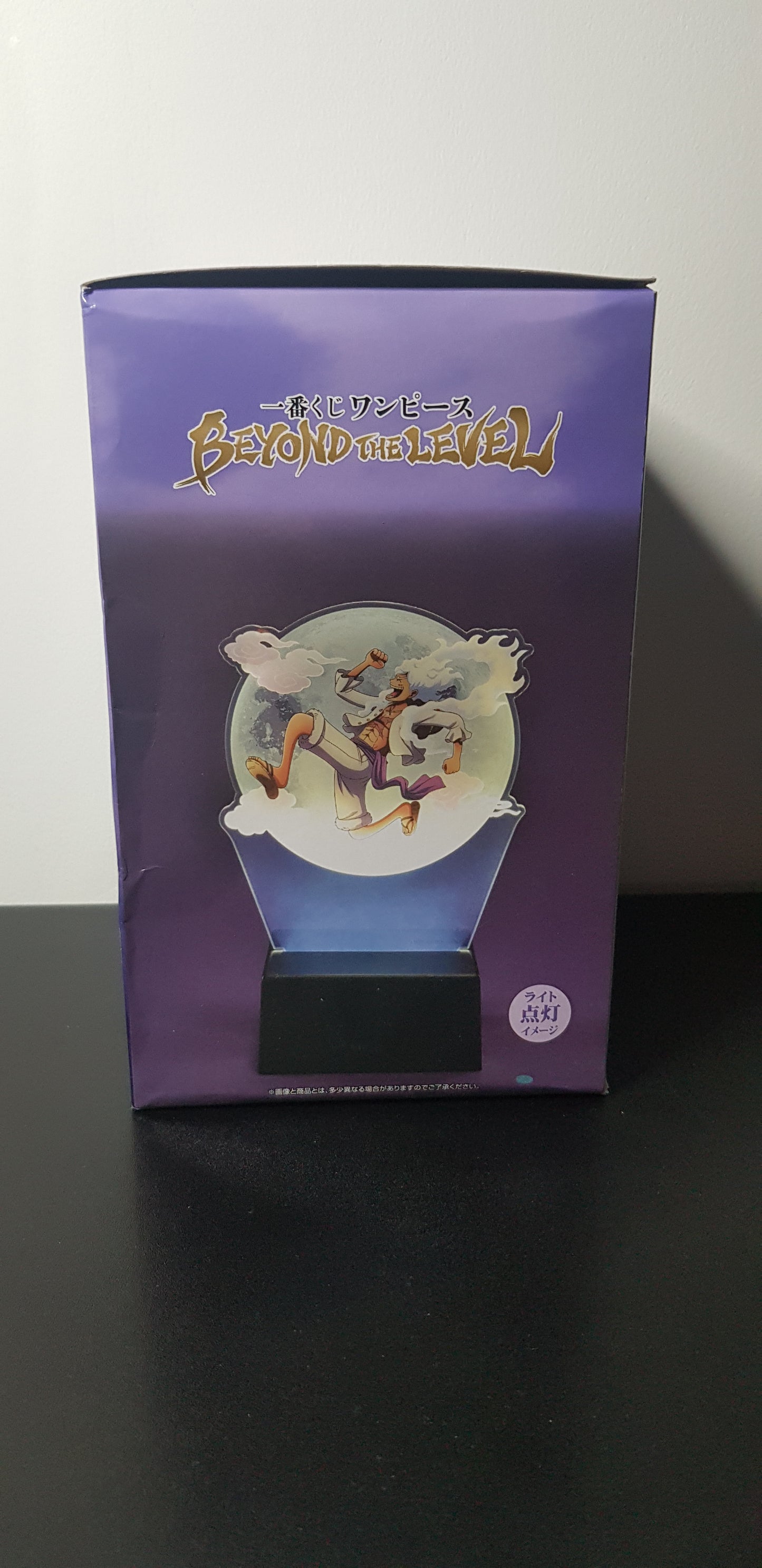 Lampe One Piece - Beyond The Level Prize D - Monkey D. Luffy