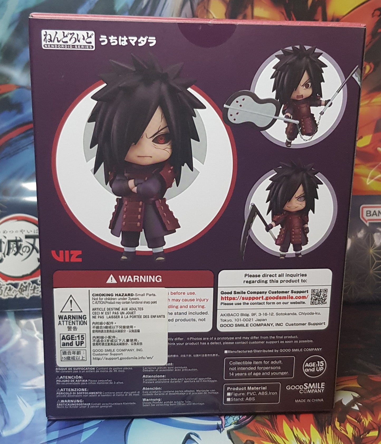 Figurine Nendoroid Madara Uchiha #2175 – Good Smile Company - Chibi Naruto Shippuden