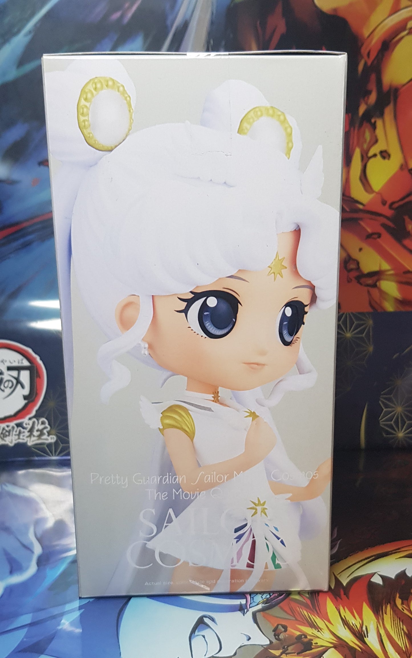 Figurine Q Posket – Sailor Cosmos - Sailor Moon Cosmos