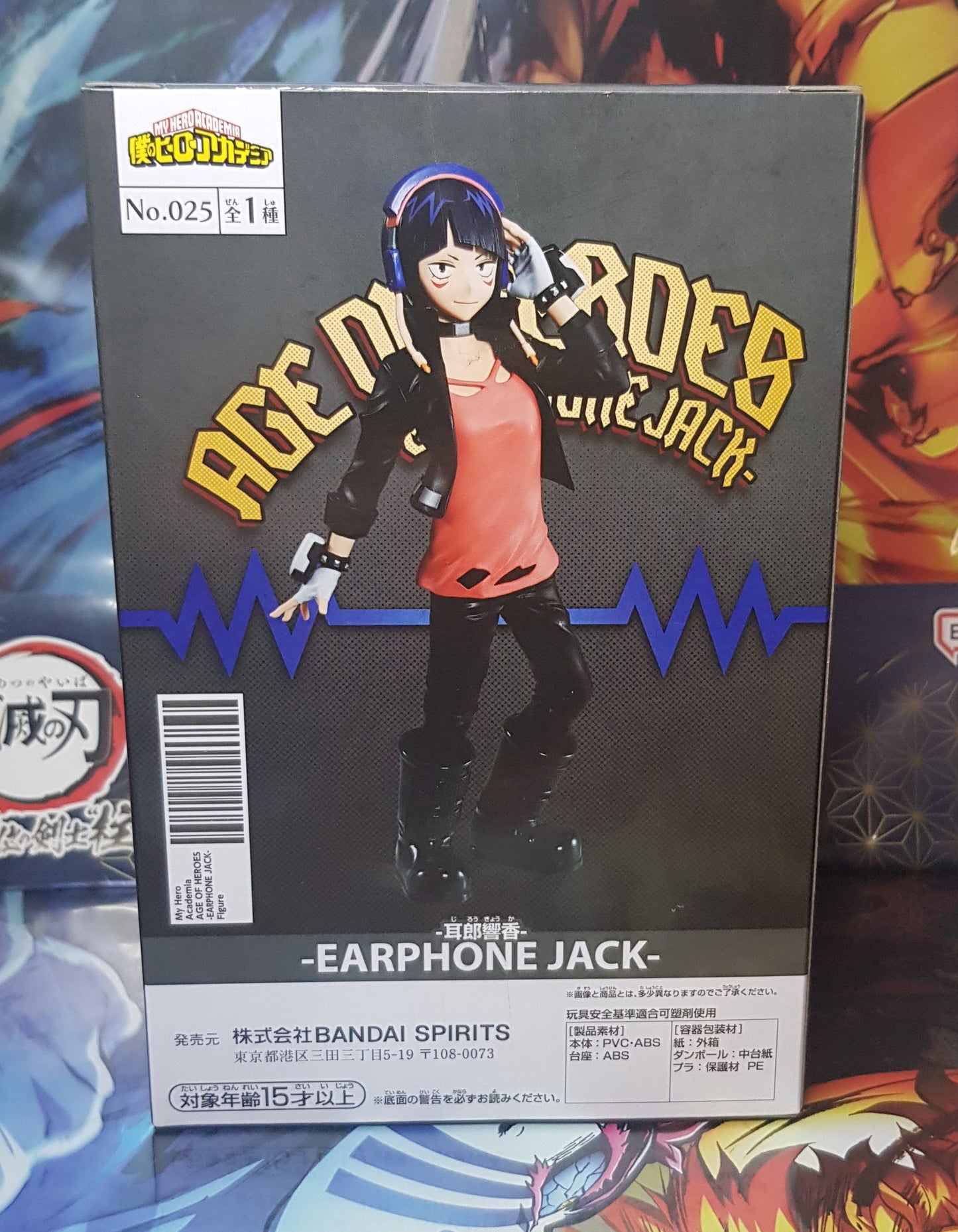 Figurine My Hero Academia - Banpresto Age Of Heroes - Kyoka Jiro (Earphone Jack)
