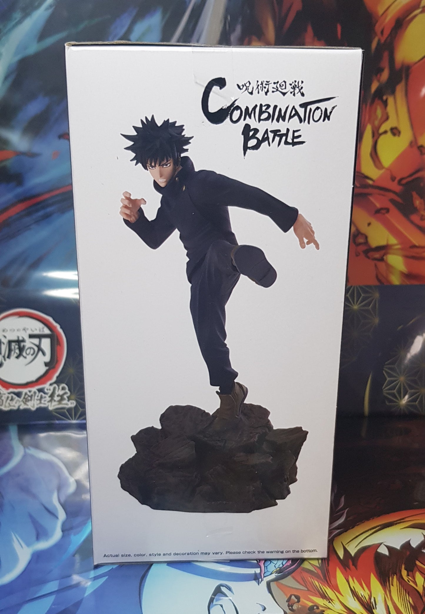 Figurine Jujutsu Kaisen - Combination Battle vol.2 - Megumi Fushiguro