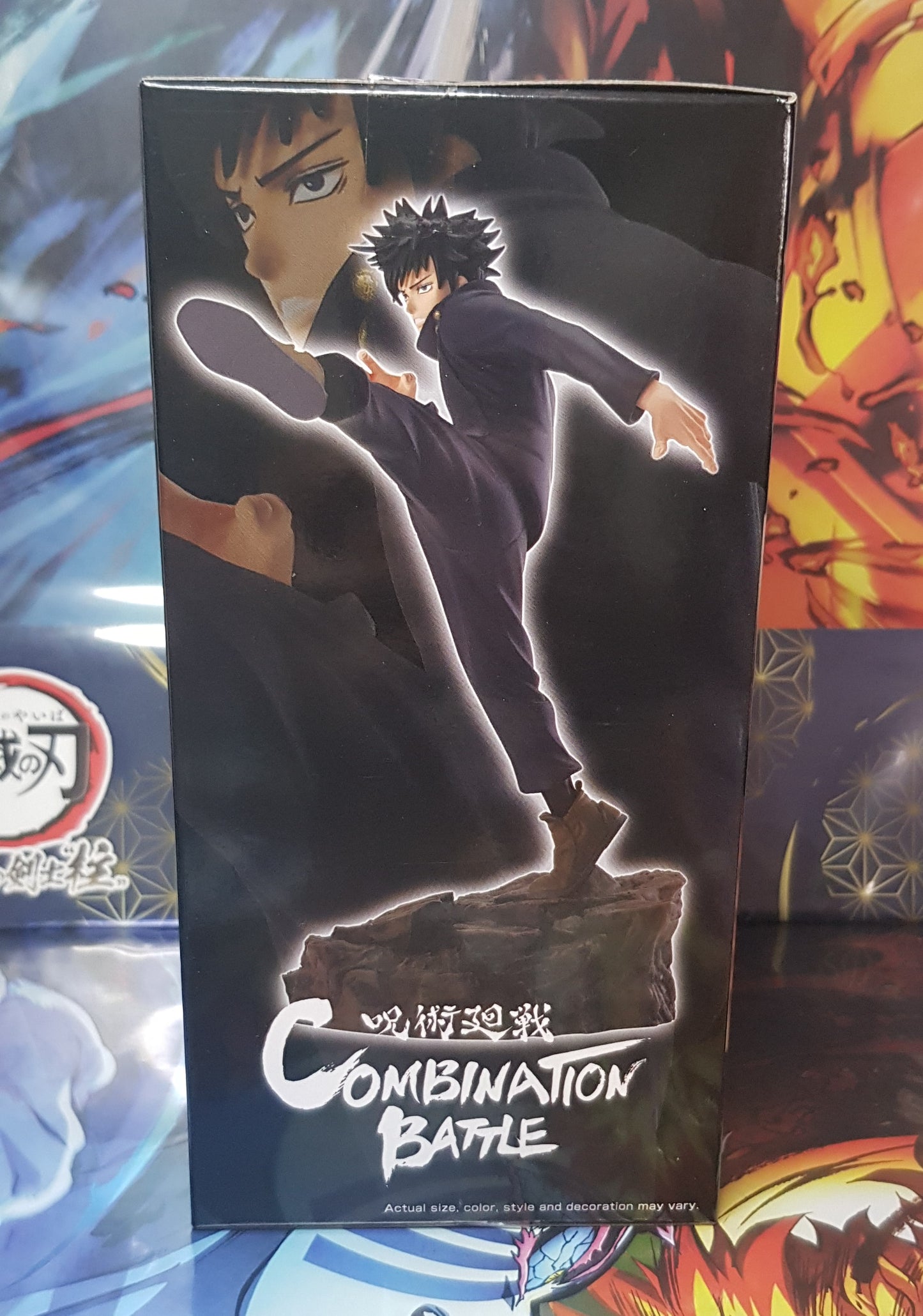 Figurine Jujutsu Kaisen - Combination Battle vol.2 - Megumi Fushiguro