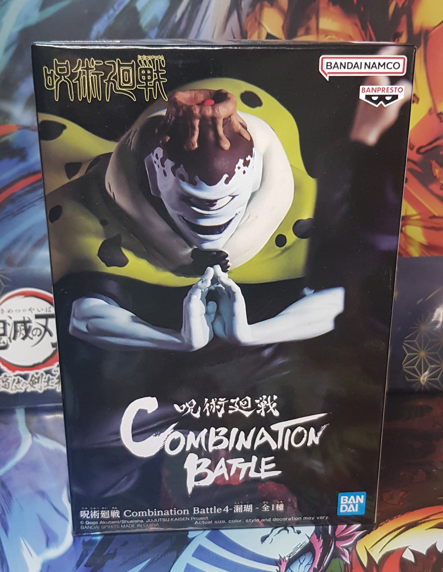 Figurine Jujutsu Kaisen - Combination Battle vol.4 - Jogo