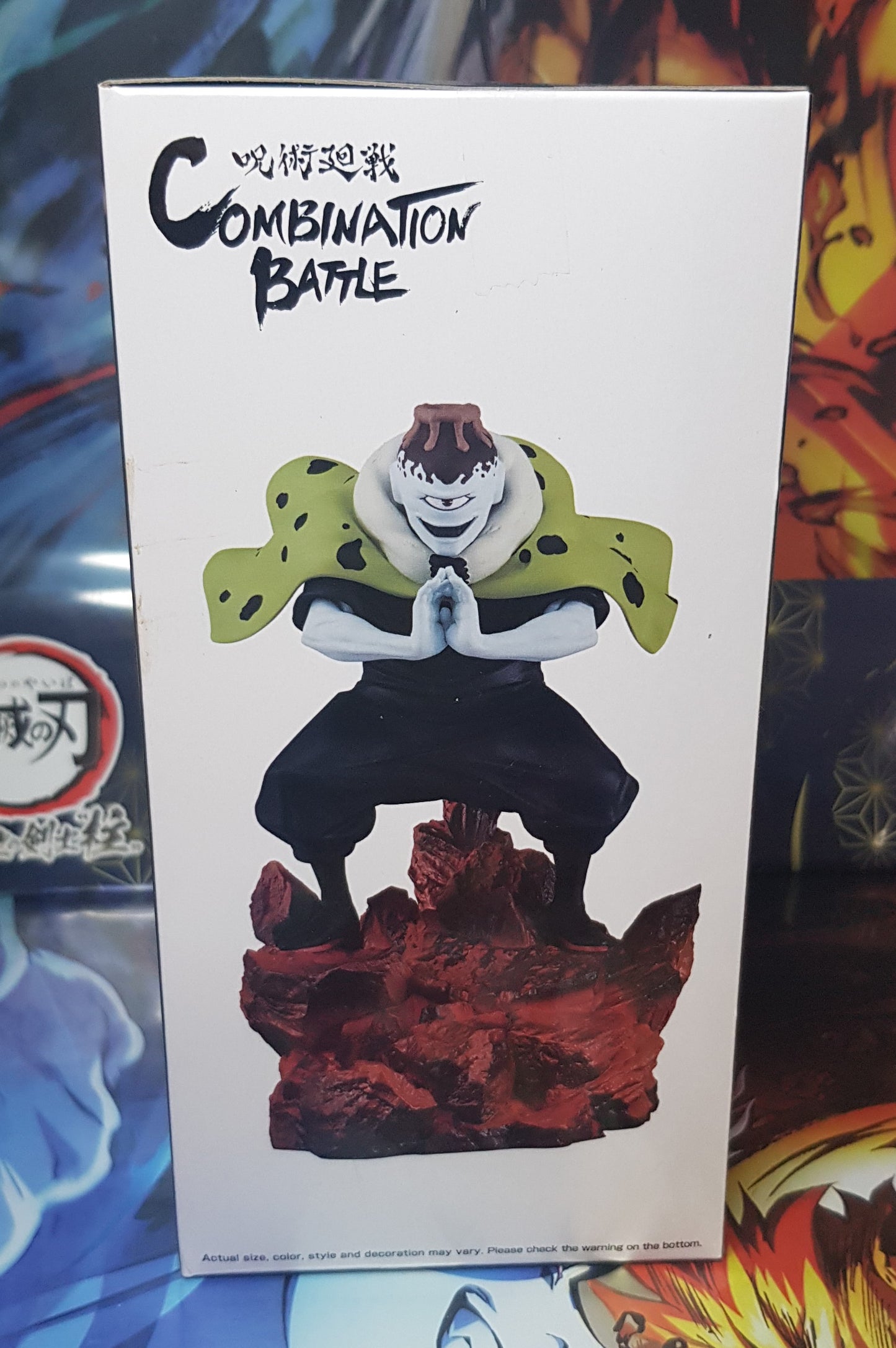 Figurine Jujutsu Kaisen - Combination Battle vol.4 - Jogo