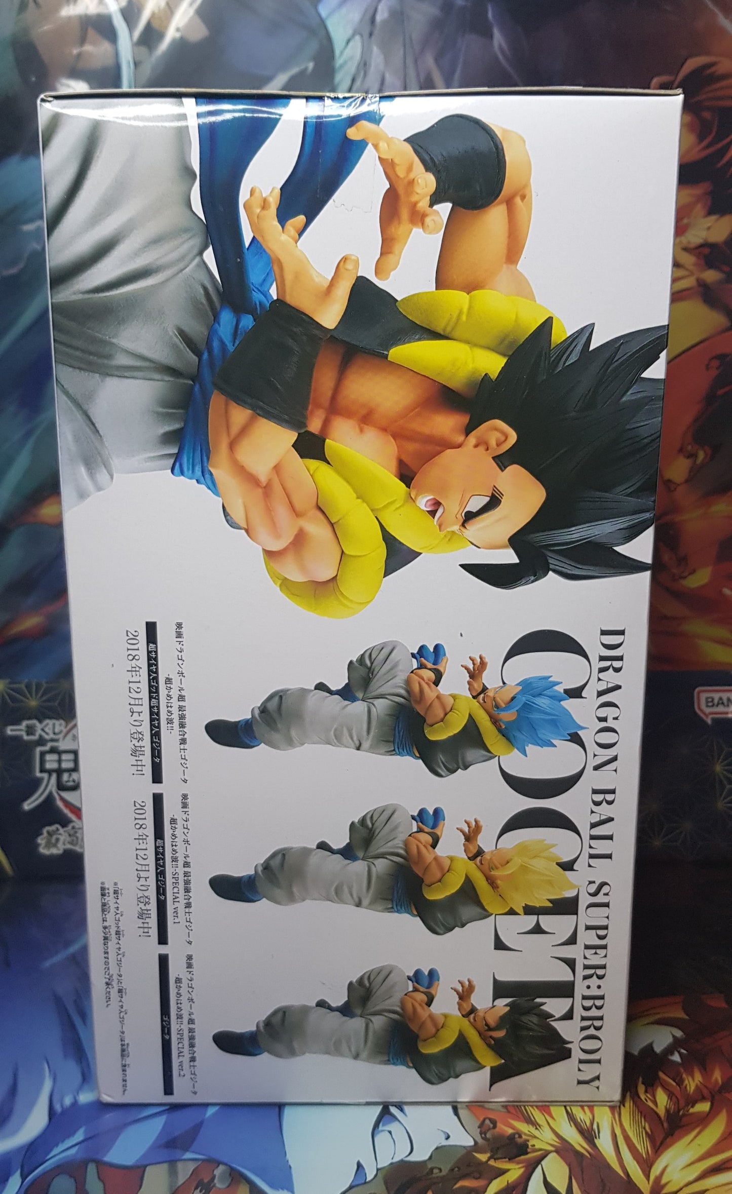Figurine Dragon Ball Super - Broly - Gogeta Version 2