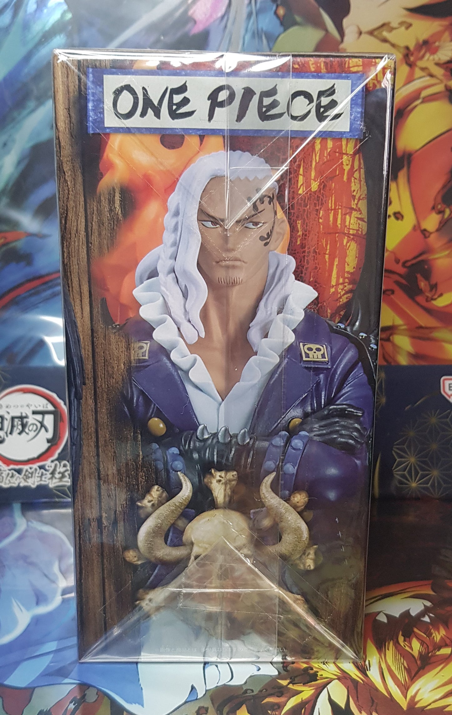 Figurine DXF The Grandline Series Extra One Piece - King
