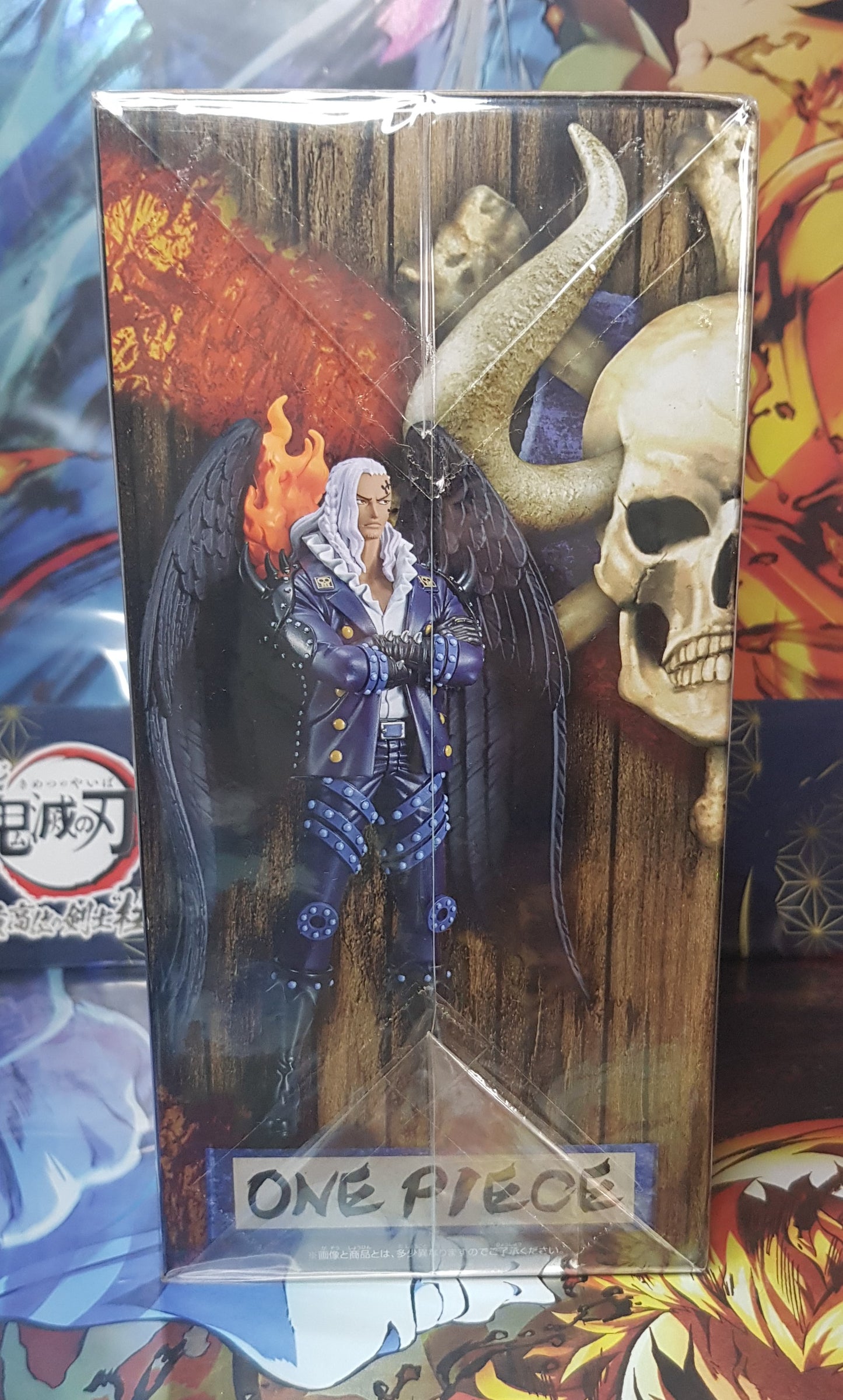 Figurine DXF The Grandline Series Extra One Piece - King