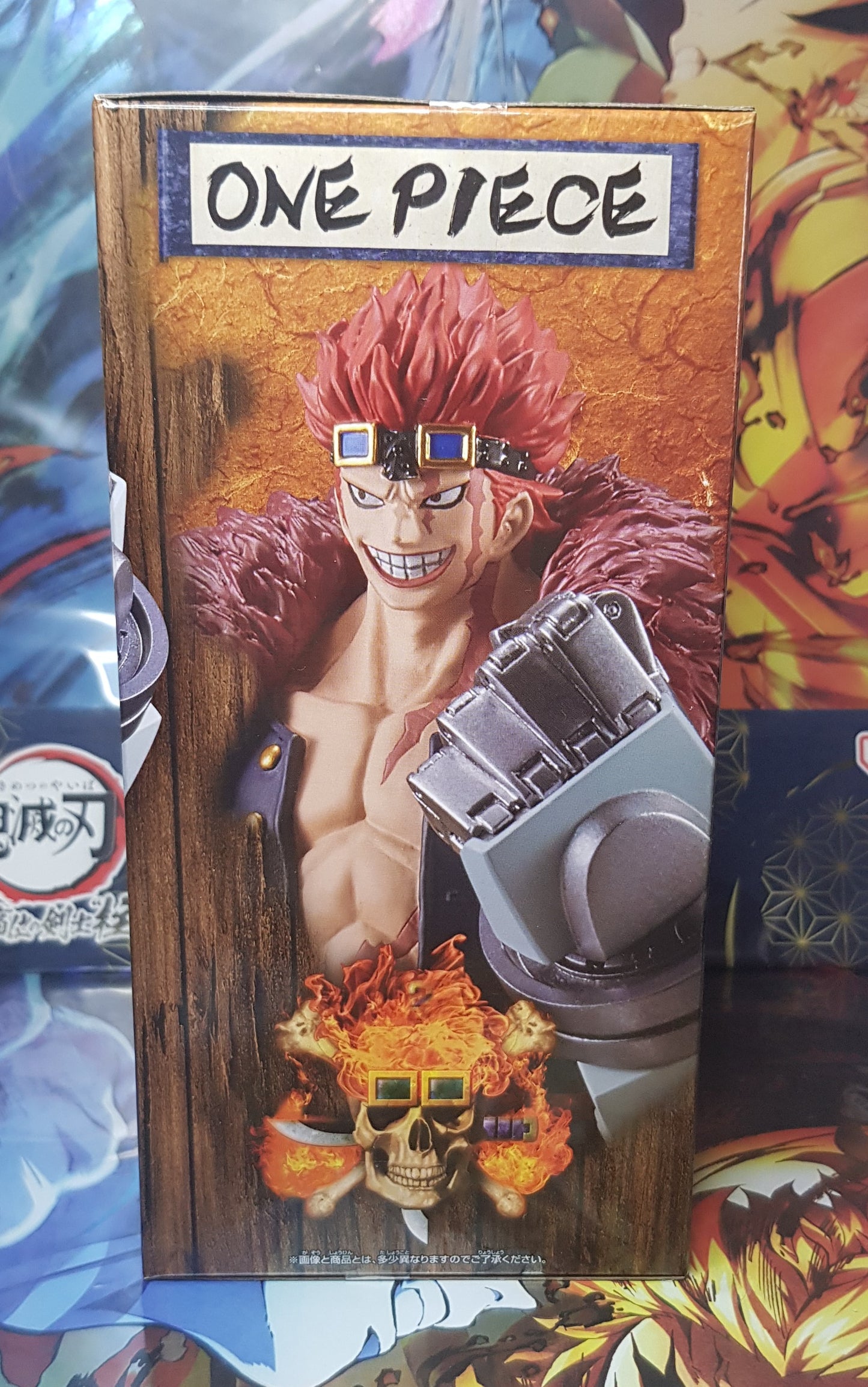 Figurine One Piece - DXF The Granline Series Extra - Eustass Kid