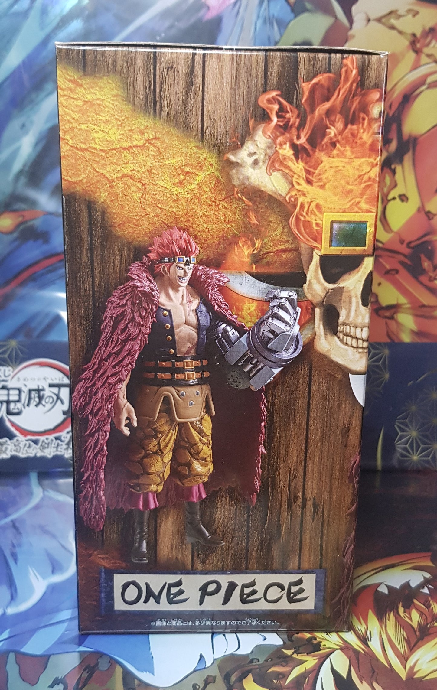 Figurine One Piece - DXF The Granline Series Extra - Eustass Kid