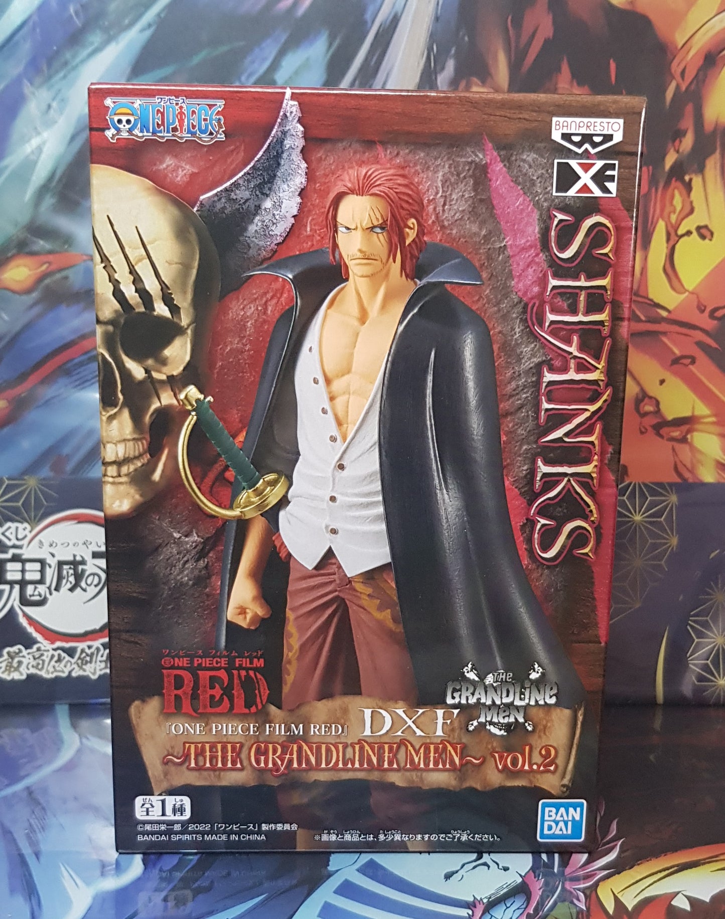 Figurine DXF The Grandline Men Vol 2 - One Piece Film Red - Shanks