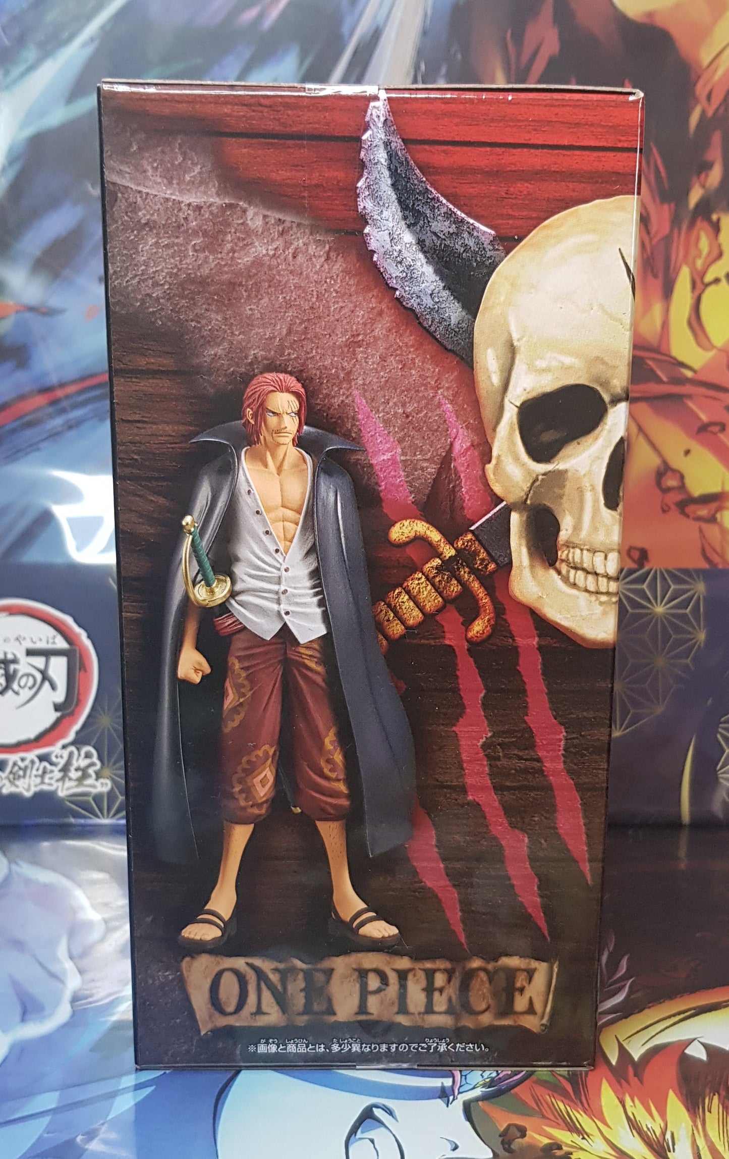 Figurine DXF The Grandline Men Vol 2 - One Piece Film Red - Shanks