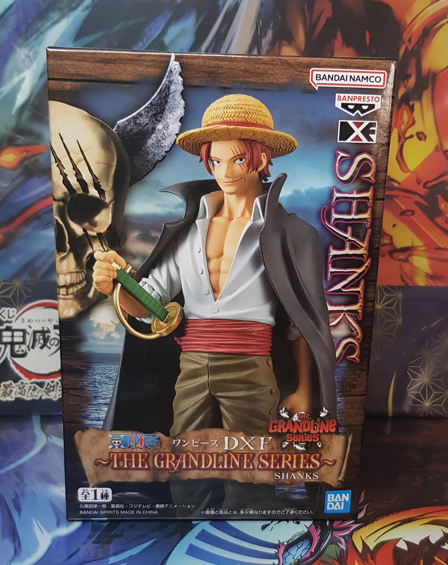 Figurine DXF The Grandline Series - Shanks