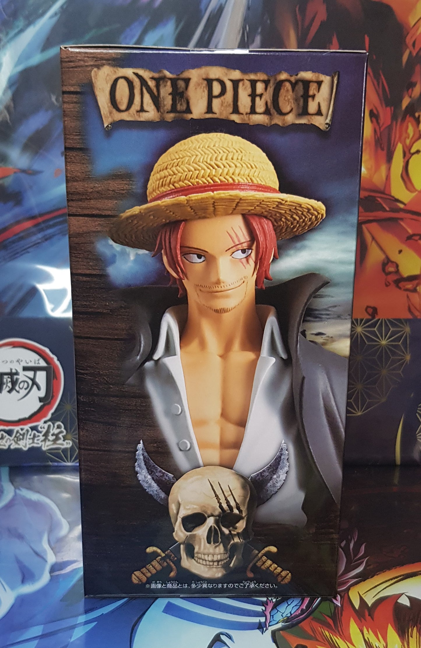 Figurine DXF The Grandline Series - Shanks