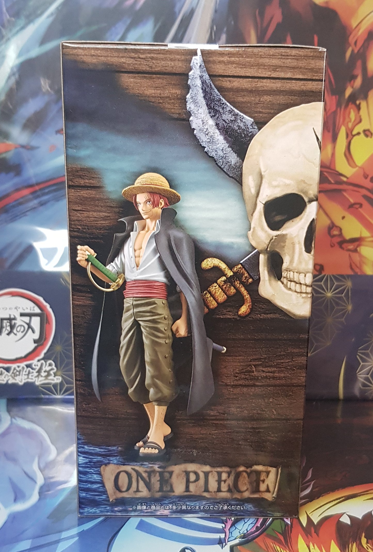 Figurine DXF The Grandline Series - Shanks