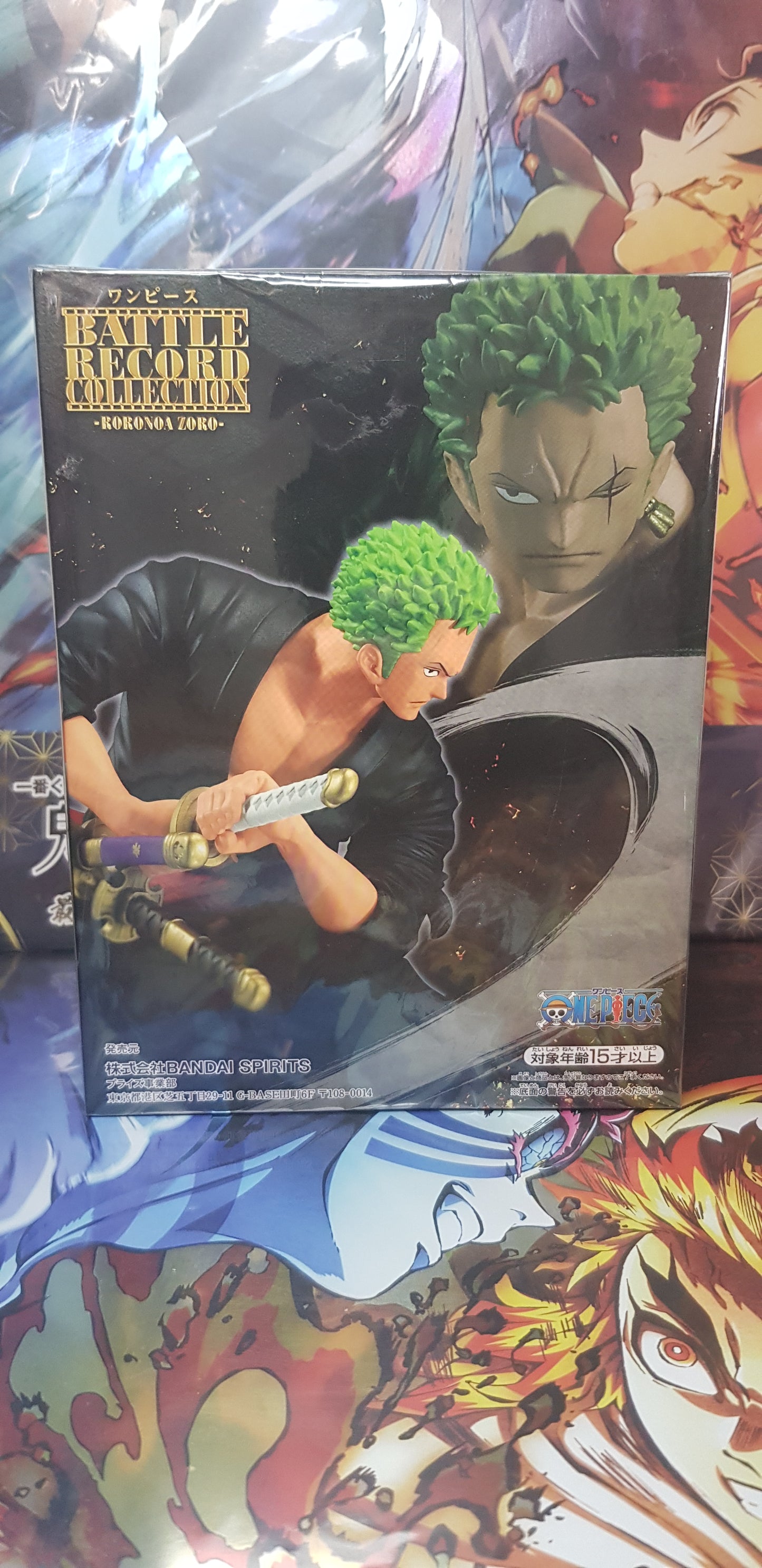Figurine One Piece - Battle Record Collection - Banpresto - Roronoa Zoro