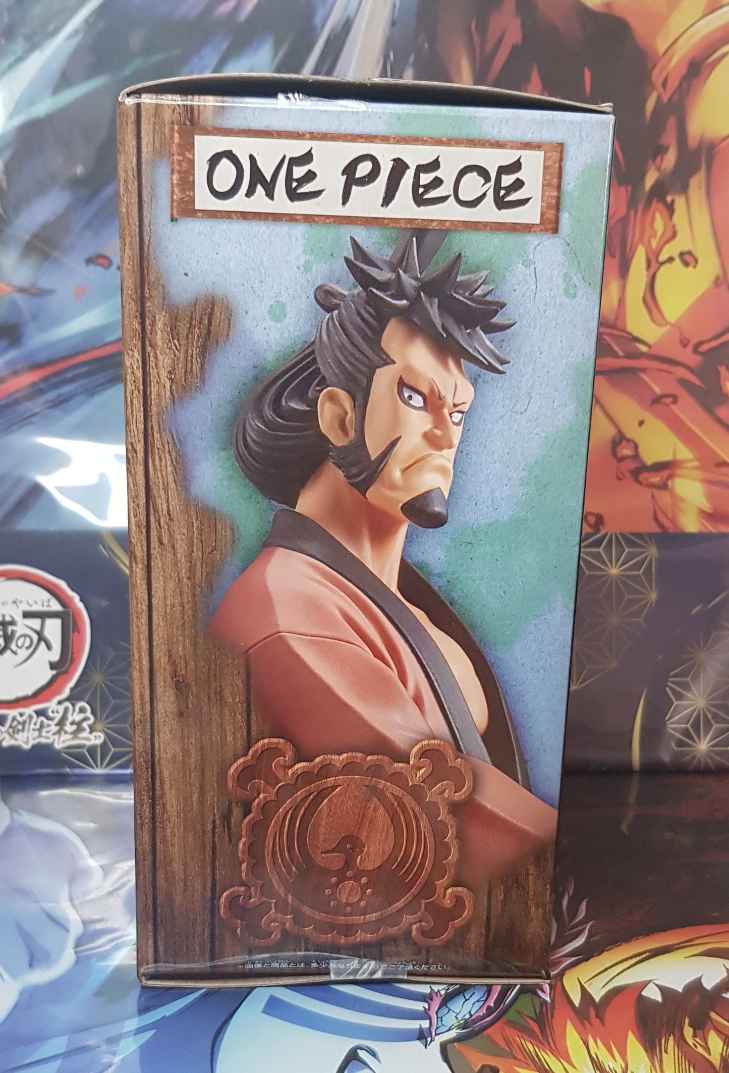 Figurine DXF The Grandline Men Wano Kuni Vol 27 - Kin'emon