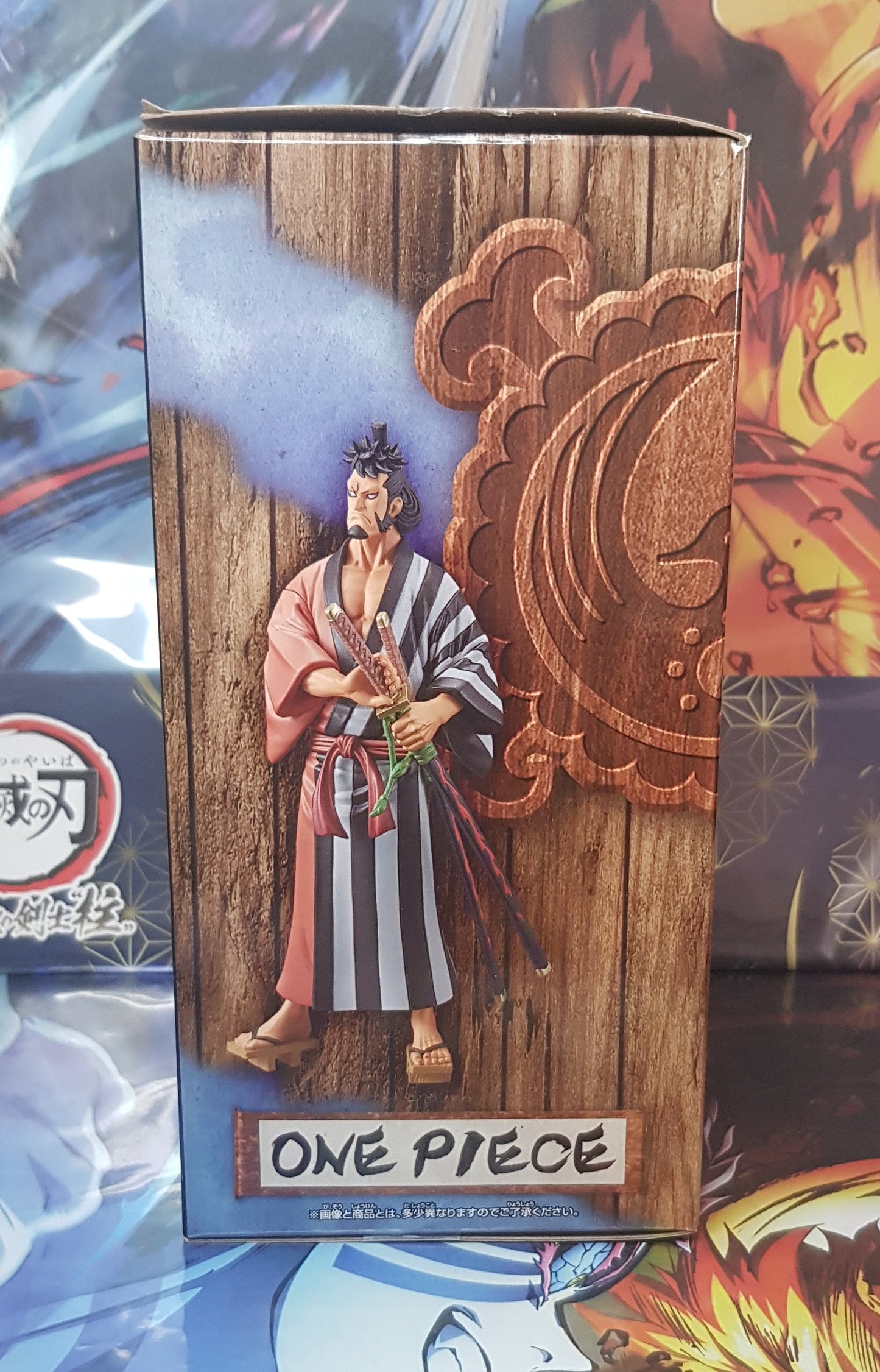 Figurine DXF The Grandline Men Wano Kuni Vol 27 - Kin'emon